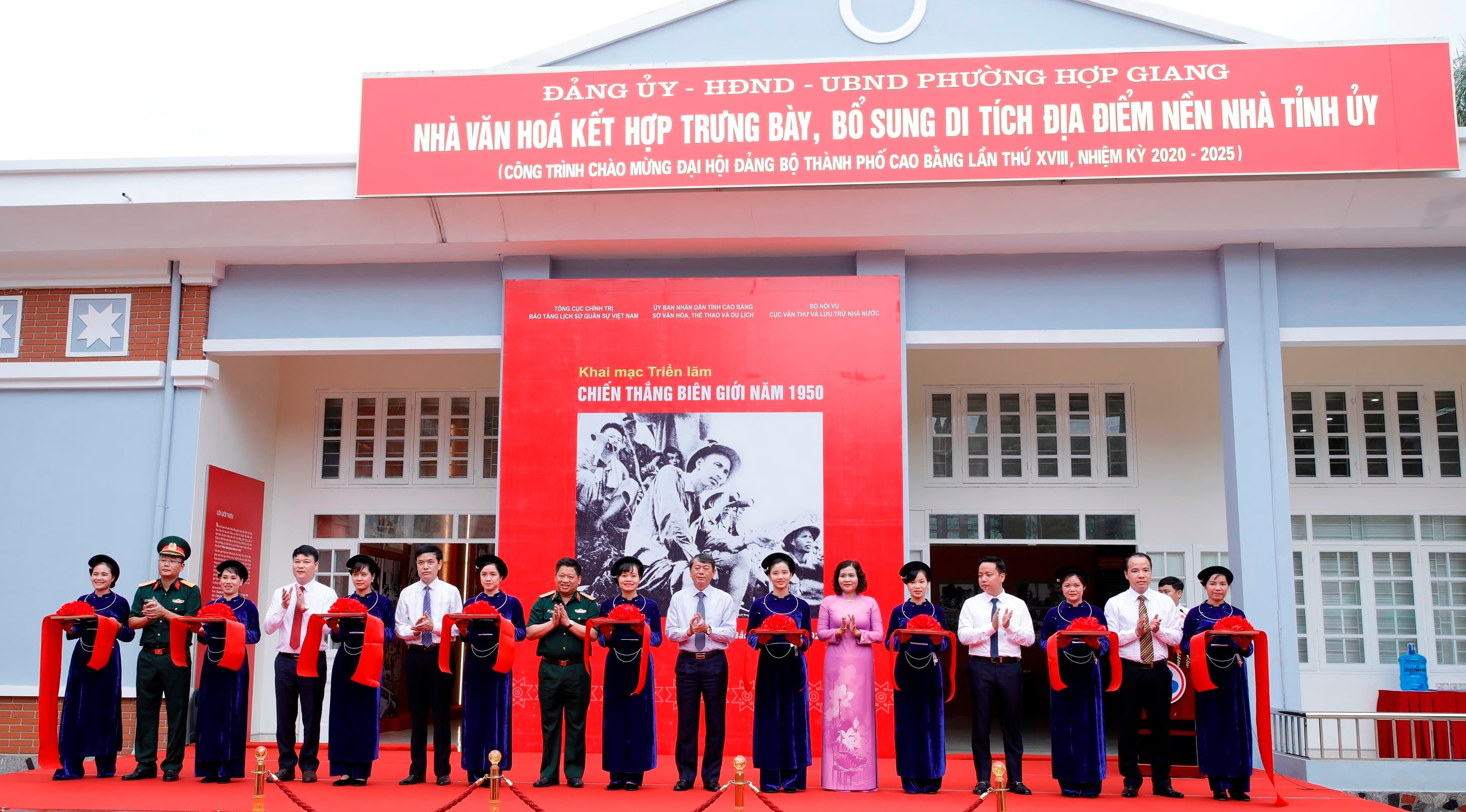 Khai mạc triển lãm “Chiến thắng Biên Giới năm 1950”