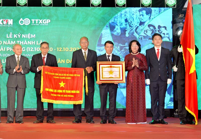 Thông tấn xã Giải phóng đón nhận danh hiệu Anh hùng LLVT nhân dân