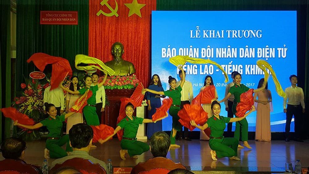 Báo Quân đội nhân dân Điện tử tiếng Khmer: Một bộ phận không thể tách rời