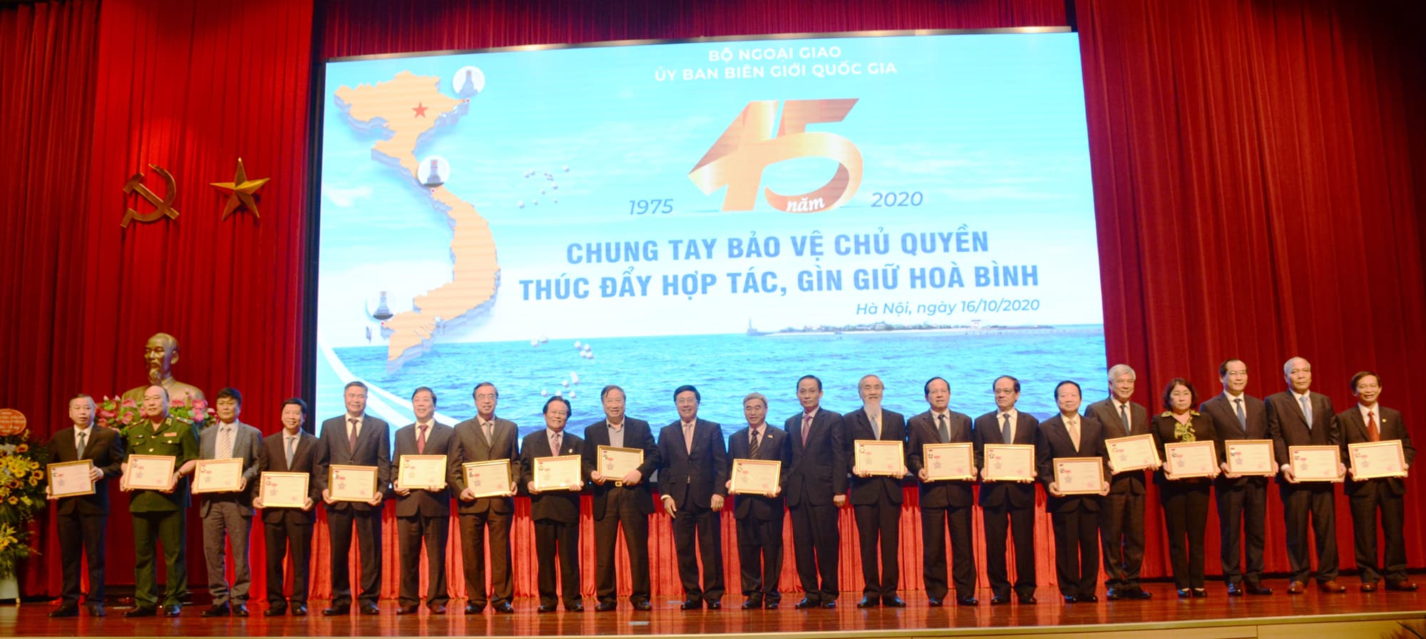 Hội thảo kỷ niệm 45 năm thành lập Ủy ban Biên giới quốc gia, Bộ Ngoại giao
