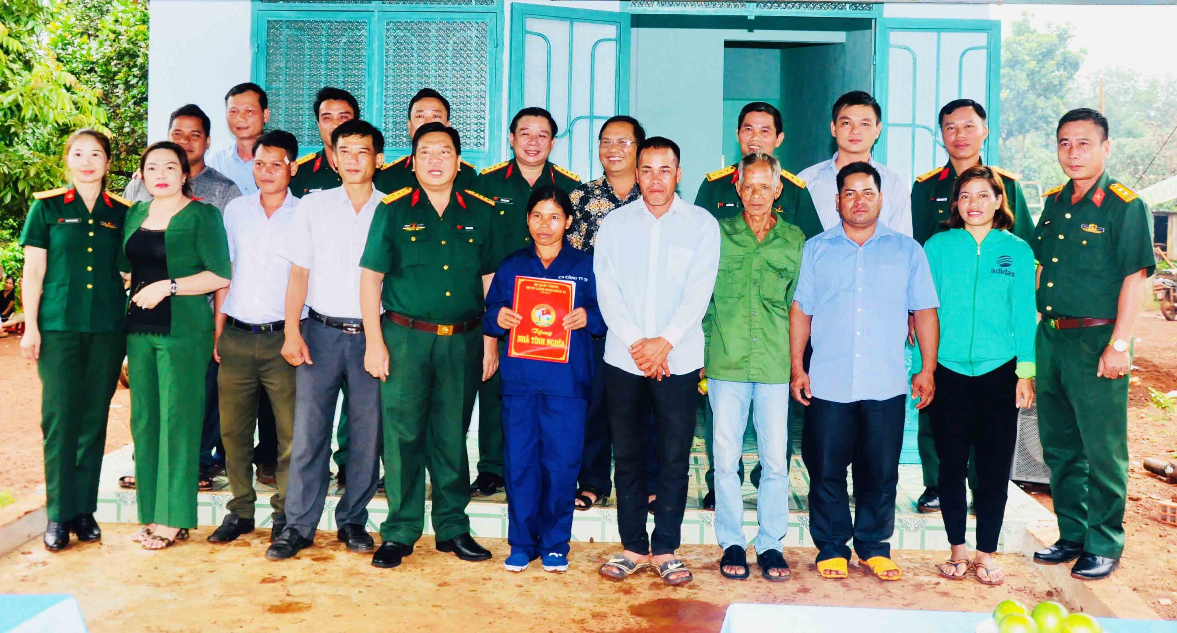 Ngôi nhà của tình đồng chí, đồng đội