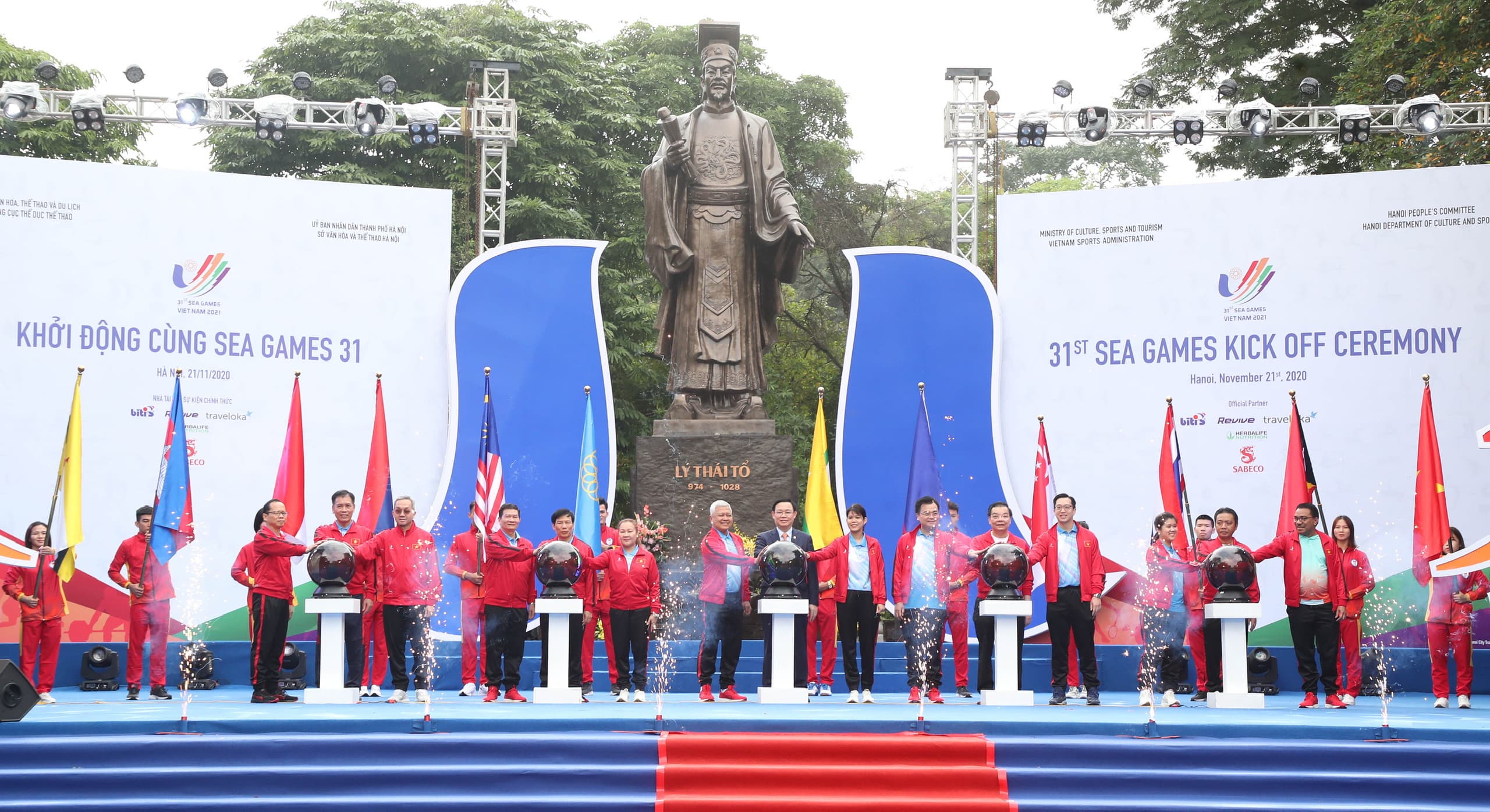 Khởi động cùng SEA Games 31 và ASEAN Para Games 11