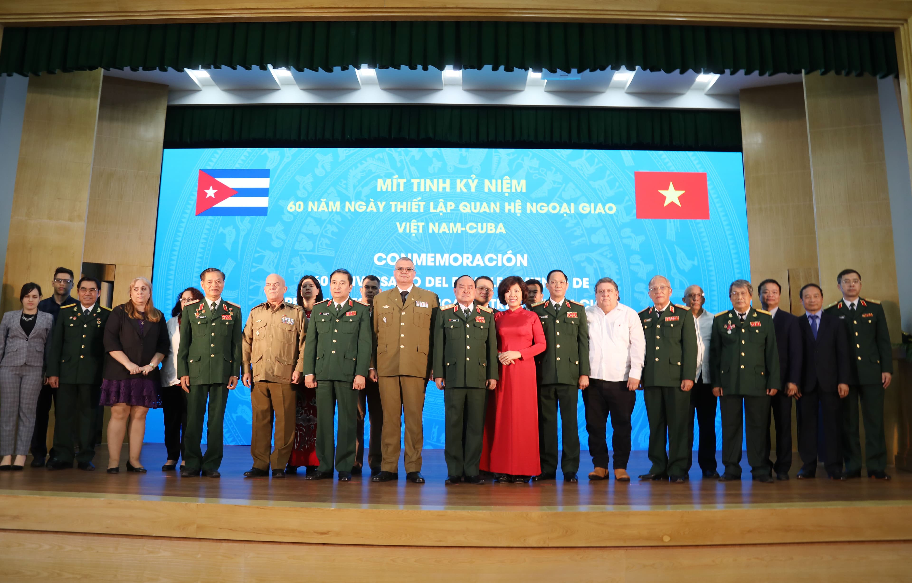 Bộ Quốc phòng tổ chức mít tinh kỷ niệm 60 năm Ngày thiết lập quan hệ ngoại giao Việt Nam-Cuba