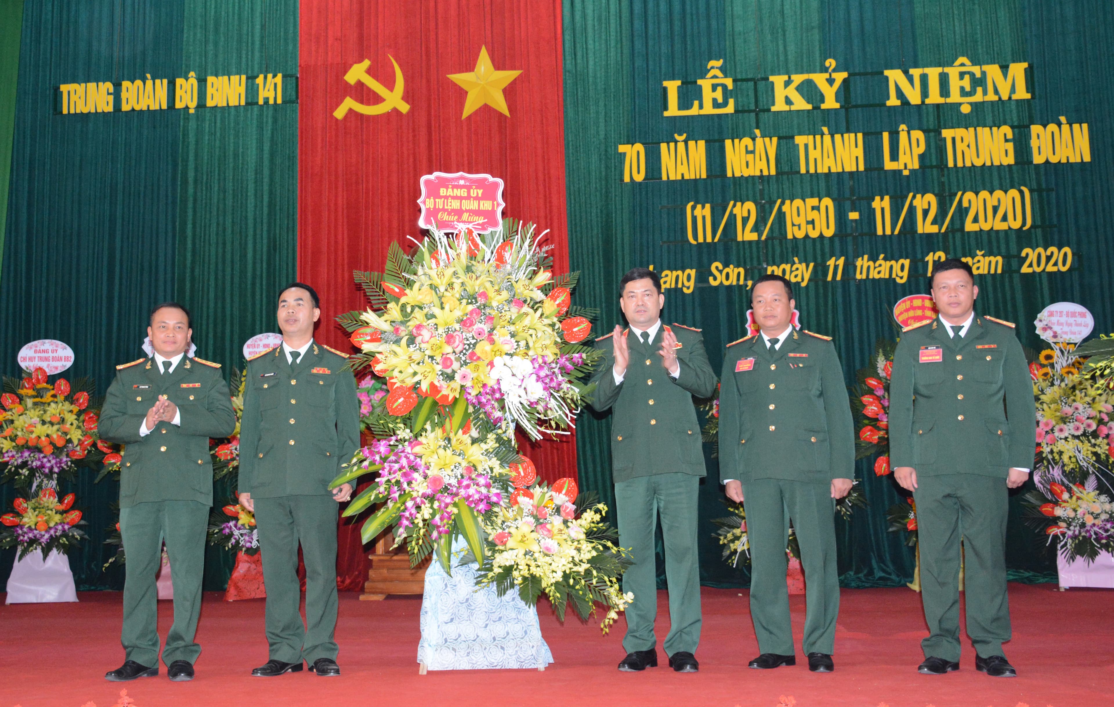 Kỷ niệm 70 năm truyền thống Trung đoàn 141 anh hùng