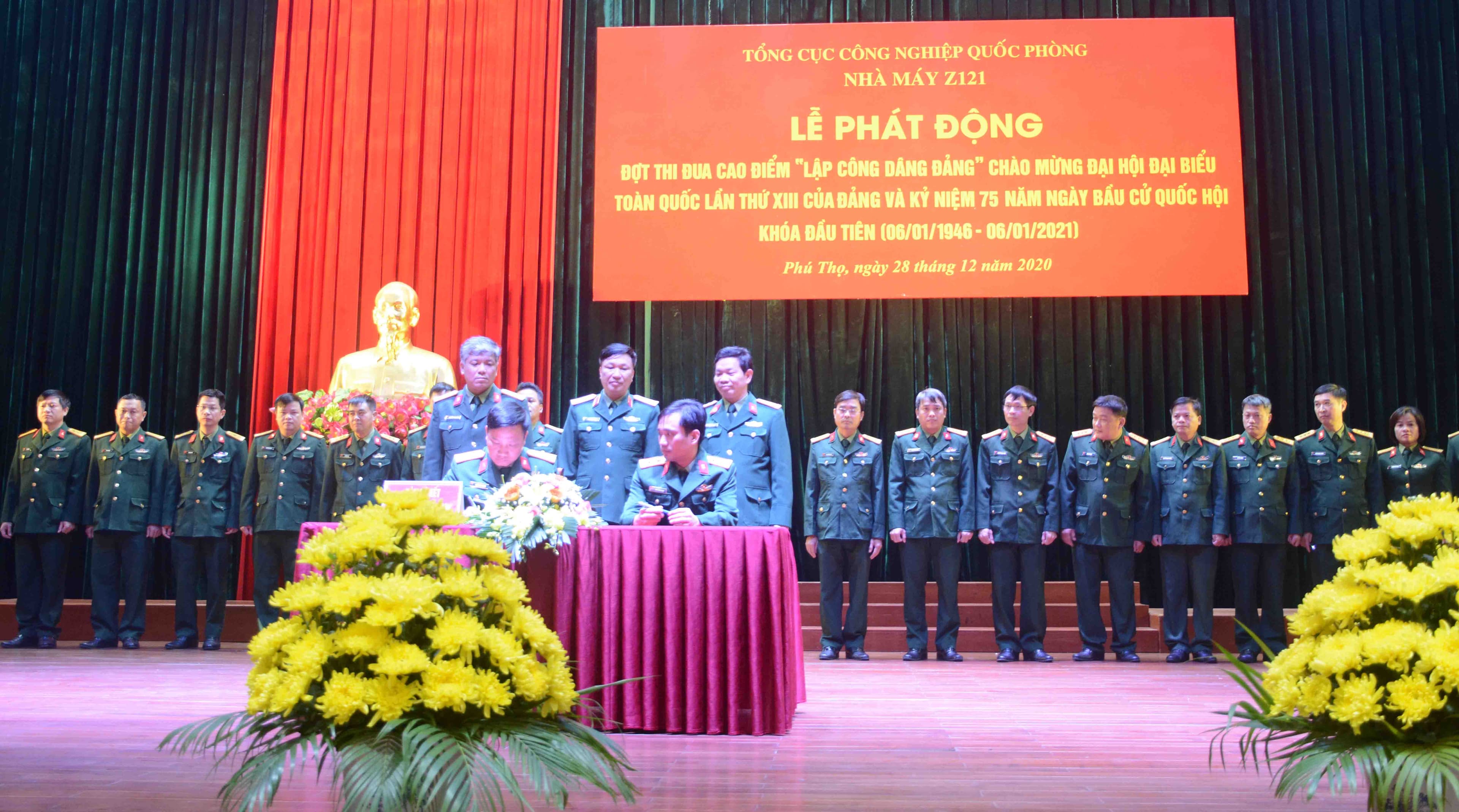 Nhà máy Z121, Tổng cục Công nghiệp Quốc phòng phát động thi đua cao điểm “Lập công dâng Đảng”