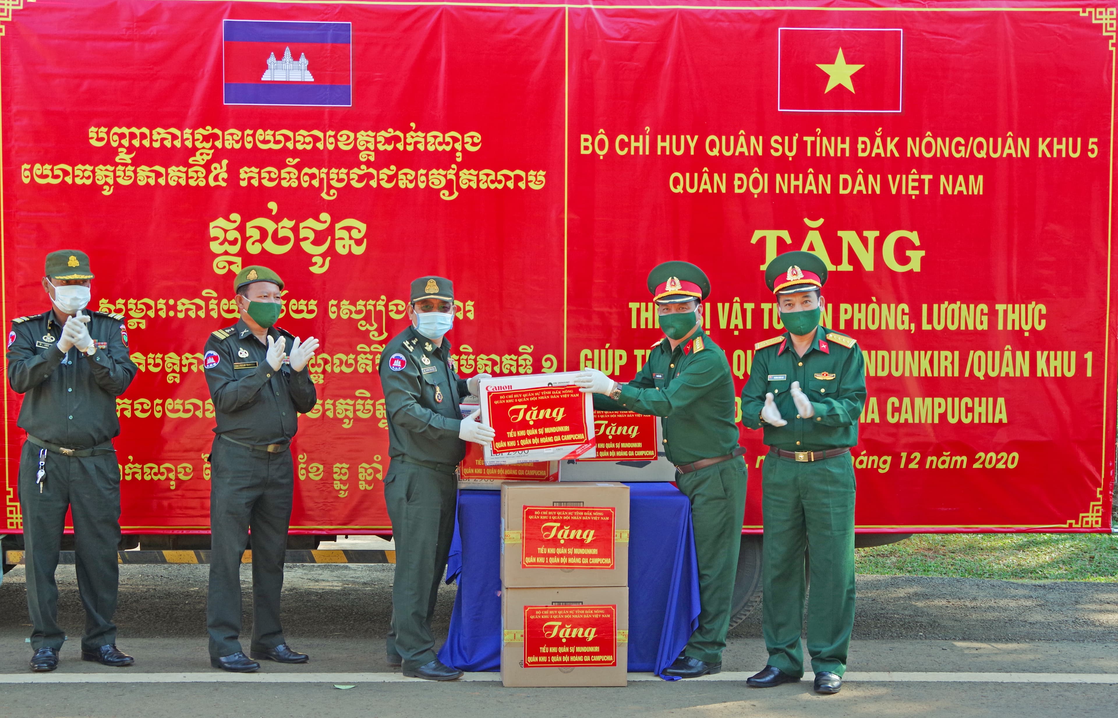 Bộ CHQS tỉnh Đắk Nông và Tiểu khu Quân sự tỉnh Mundulkiri hội đàm công tác quân sự lần thứ 5