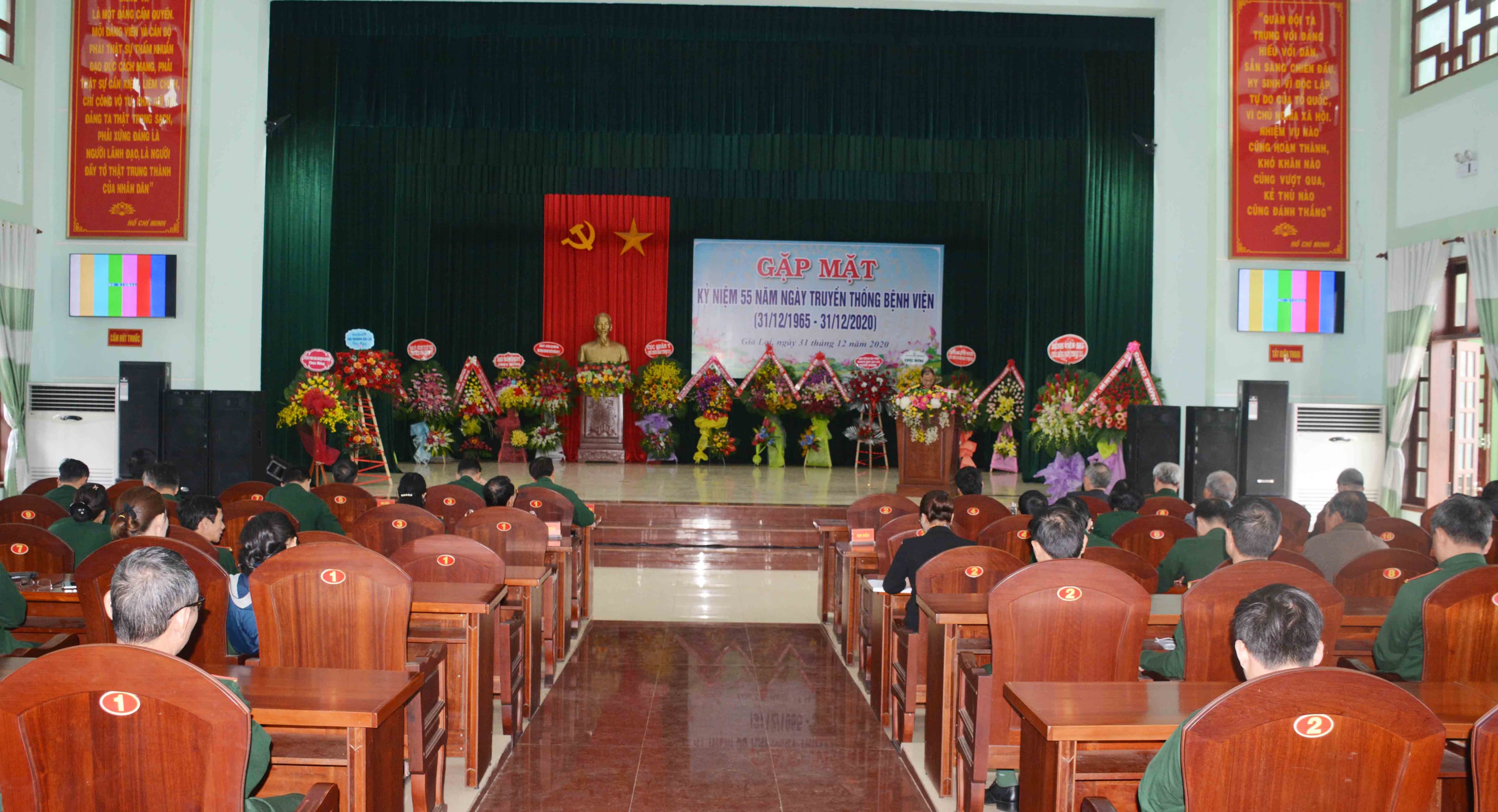 Bệnh viện Quân y 211 kỷ niệm 55 năm Ngày truyền thống