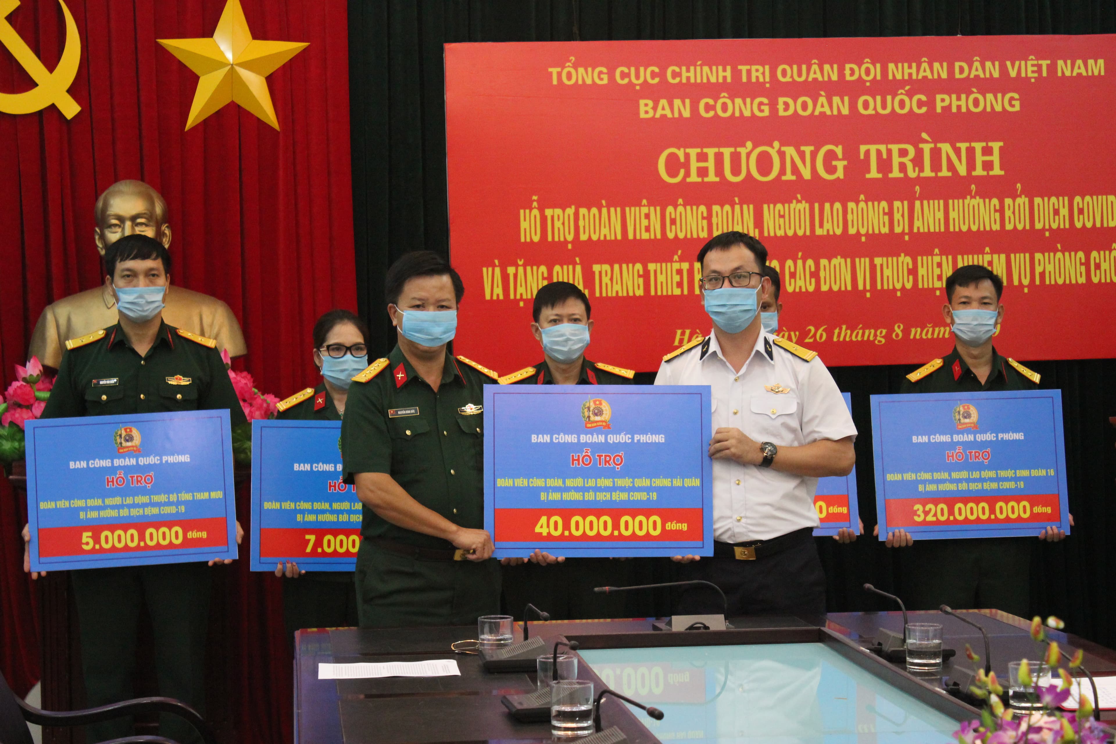 Hướng về cơ sở, tạo động lực thi đua cho người lao động