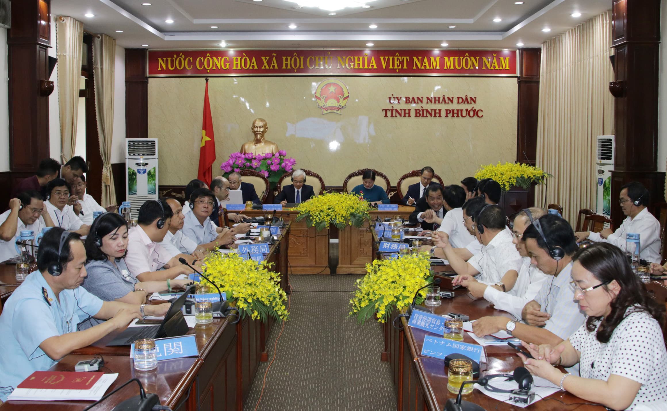 Xúc tiến đầu tư Nhật Bản vào tỉnh Bình Phước