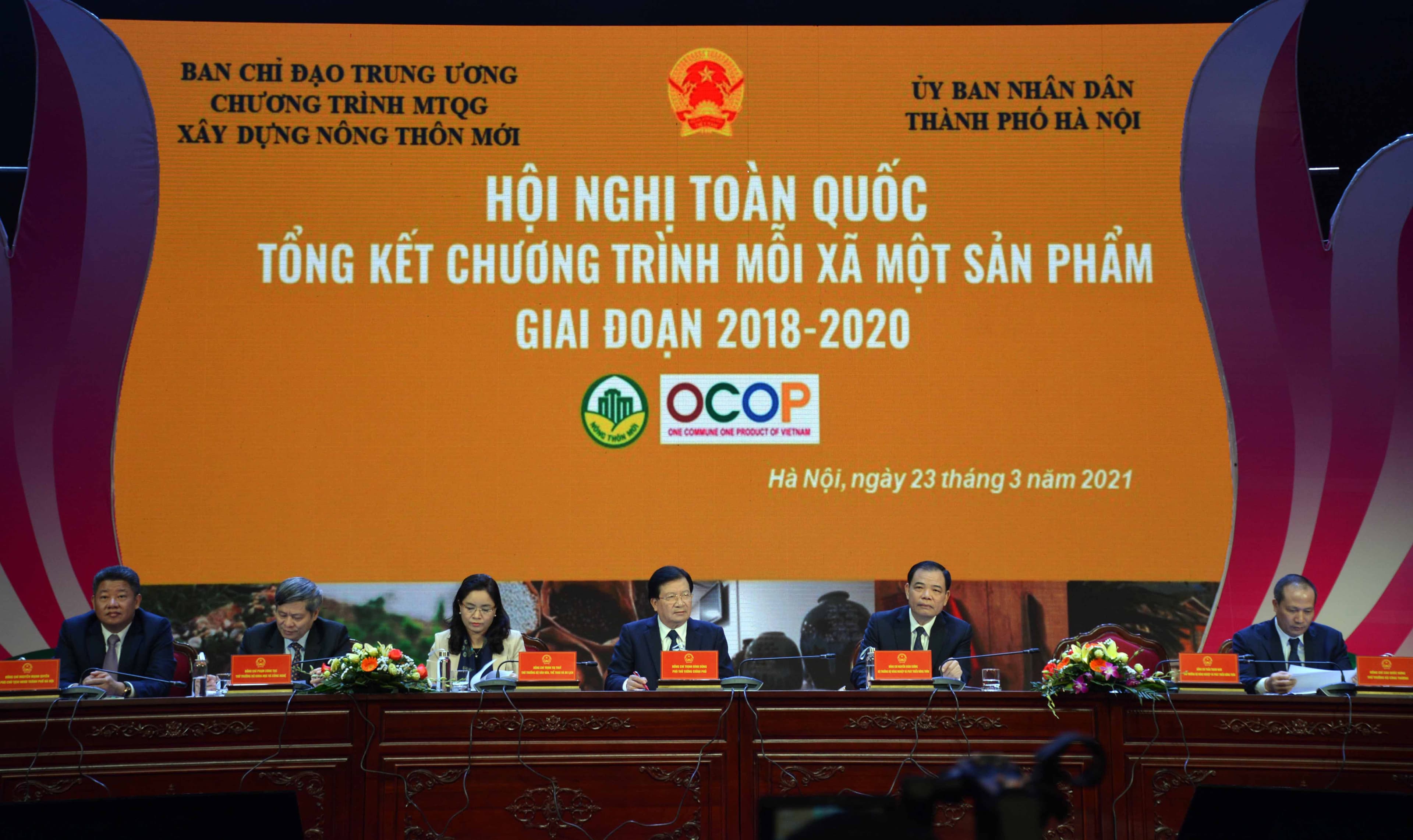 Hội nghị toàn quốc Tổng kết Chương trình “Mỗi xã một sản phẩm”