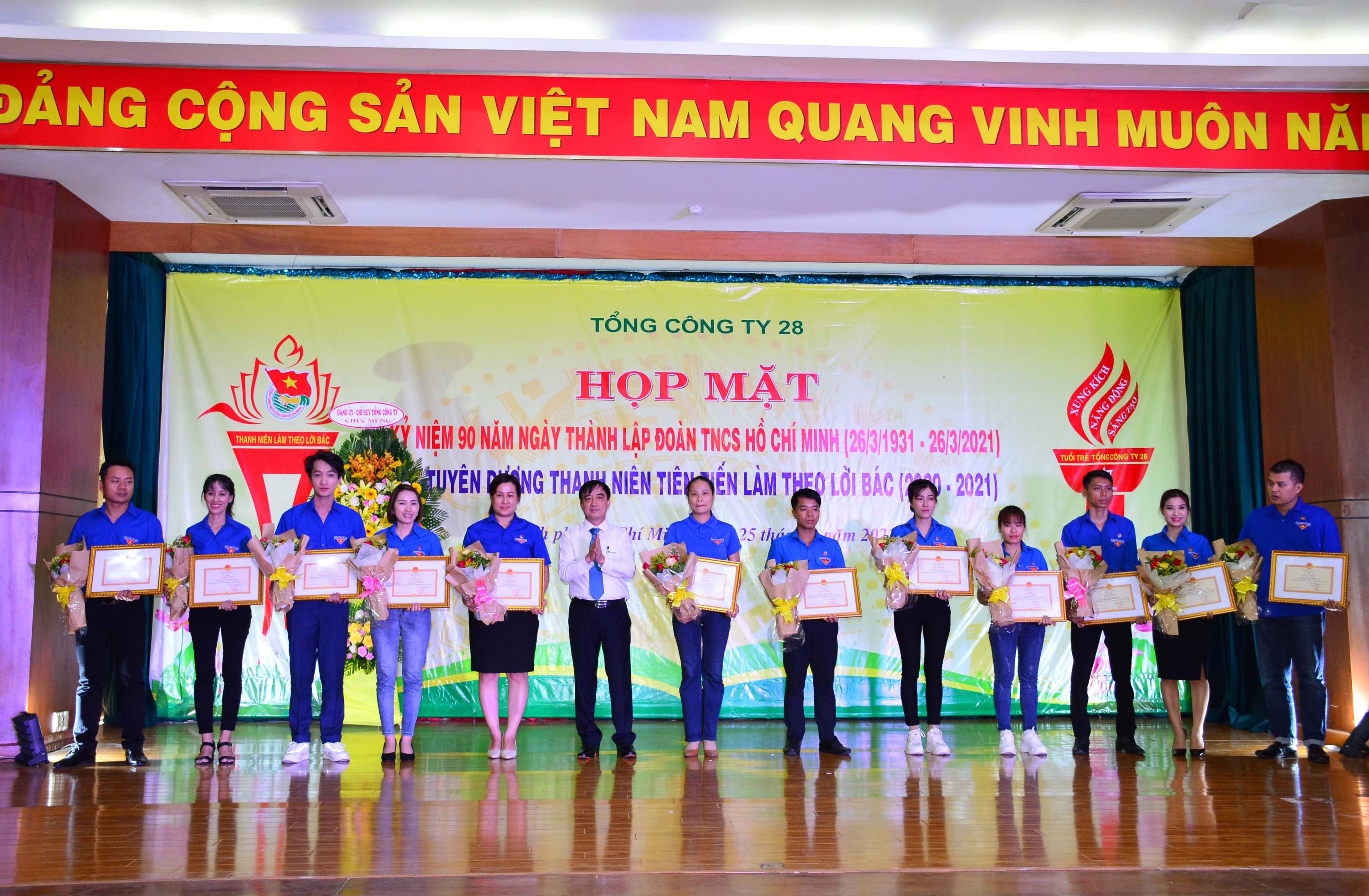 Phát huy sức trẻ vào sự phát triển ngành dệt may quân đội