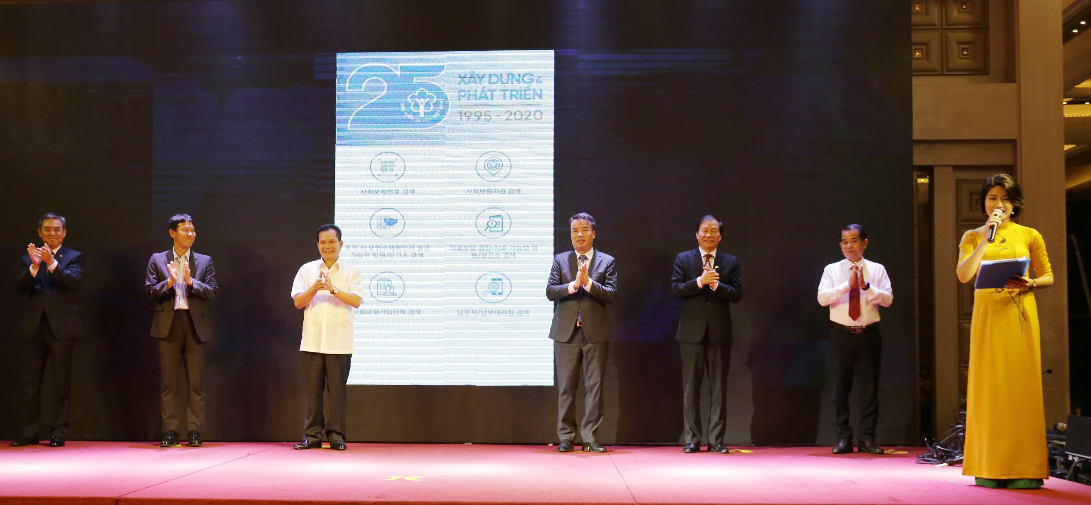 Bảo hiểm xã hội Việt Nam đối thoại với doanh nghiệp FDI về thực hiện chính sách bảo hiểm xã hội