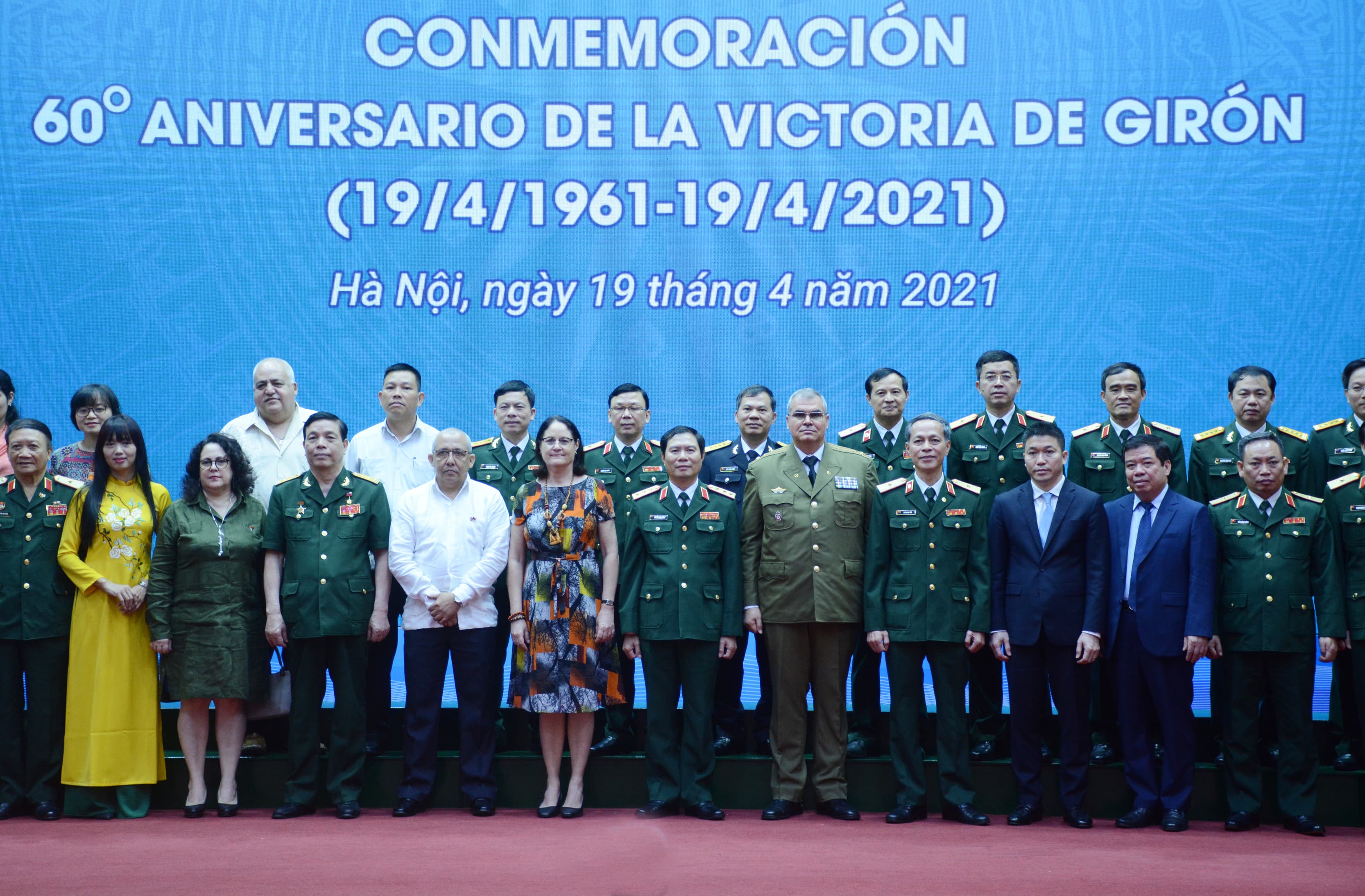 Mít tinh kỷ niệm 60 năm Ngày chiến thắng Giron của Cuba