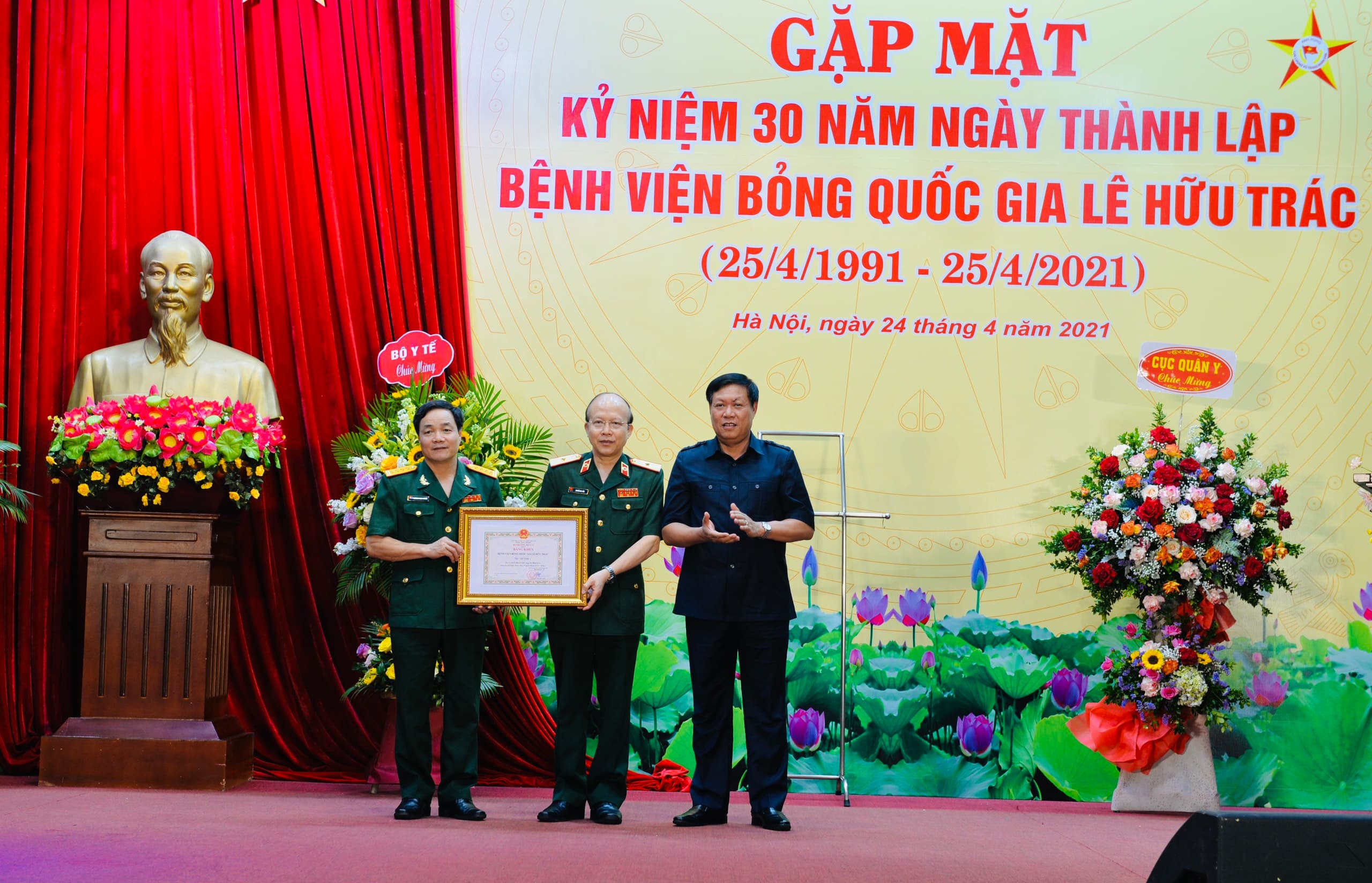 Bệnh viện Bỏng Quốc gia Lê Hữu Trác kỷ niệm 30 năm ngày thành lập