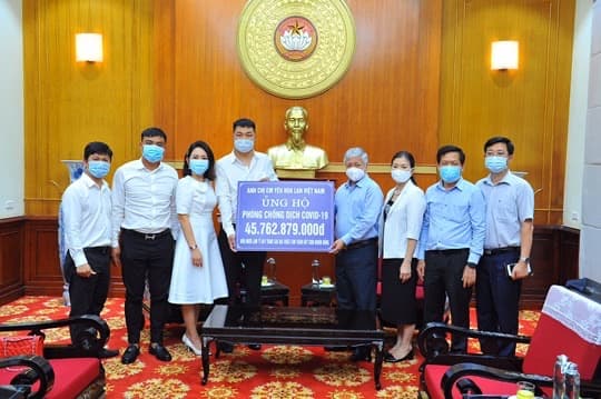 Hơn 45 tỷ đồng ủng hộ phòng, chống dịch Covid-19
