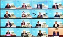 Cánh cửa nào cho Trung Quốc vào CPTPP?