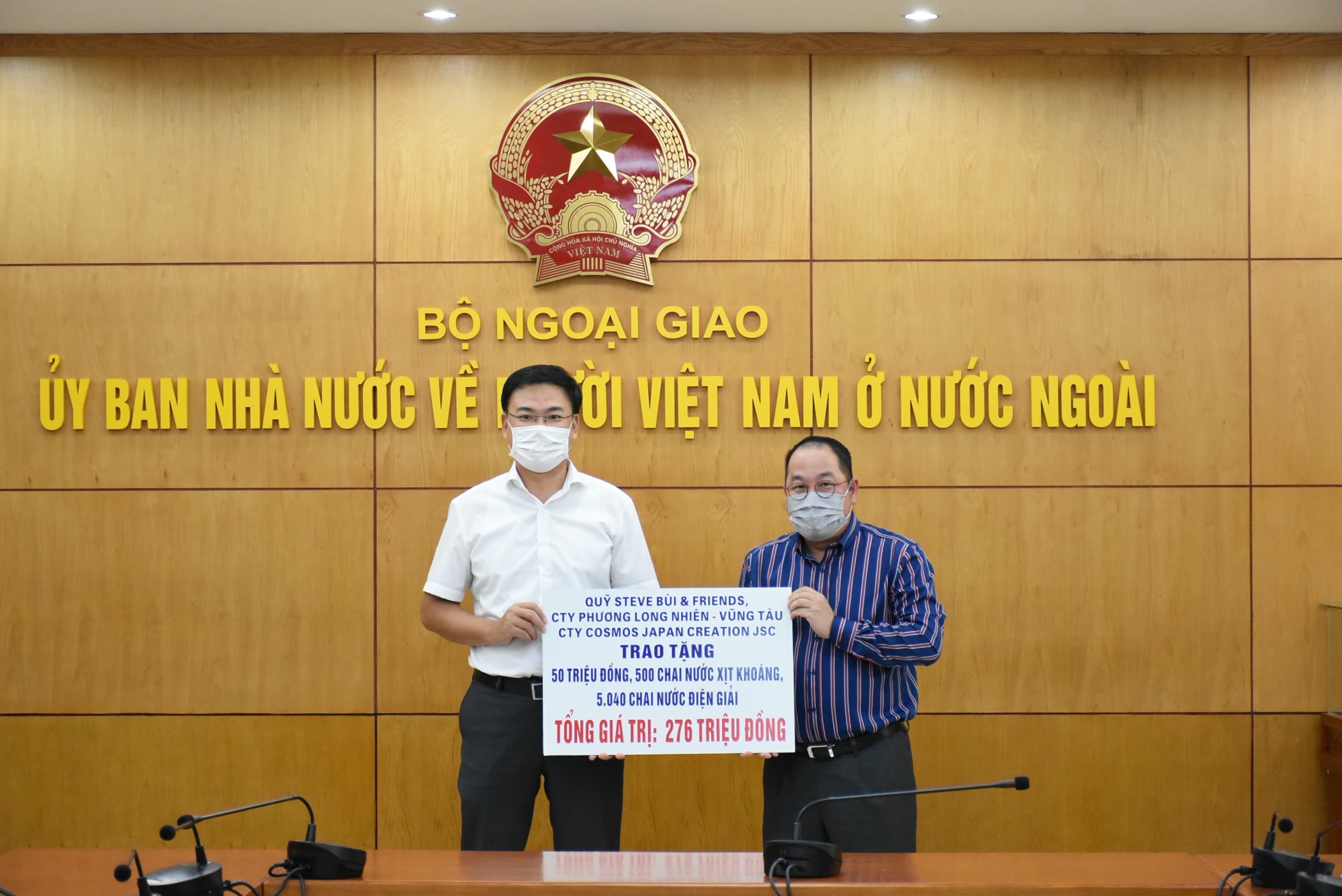 Doanh nghiệp kiều bào ủng hộ Quỹ vaccine phòng, chống Covid-19