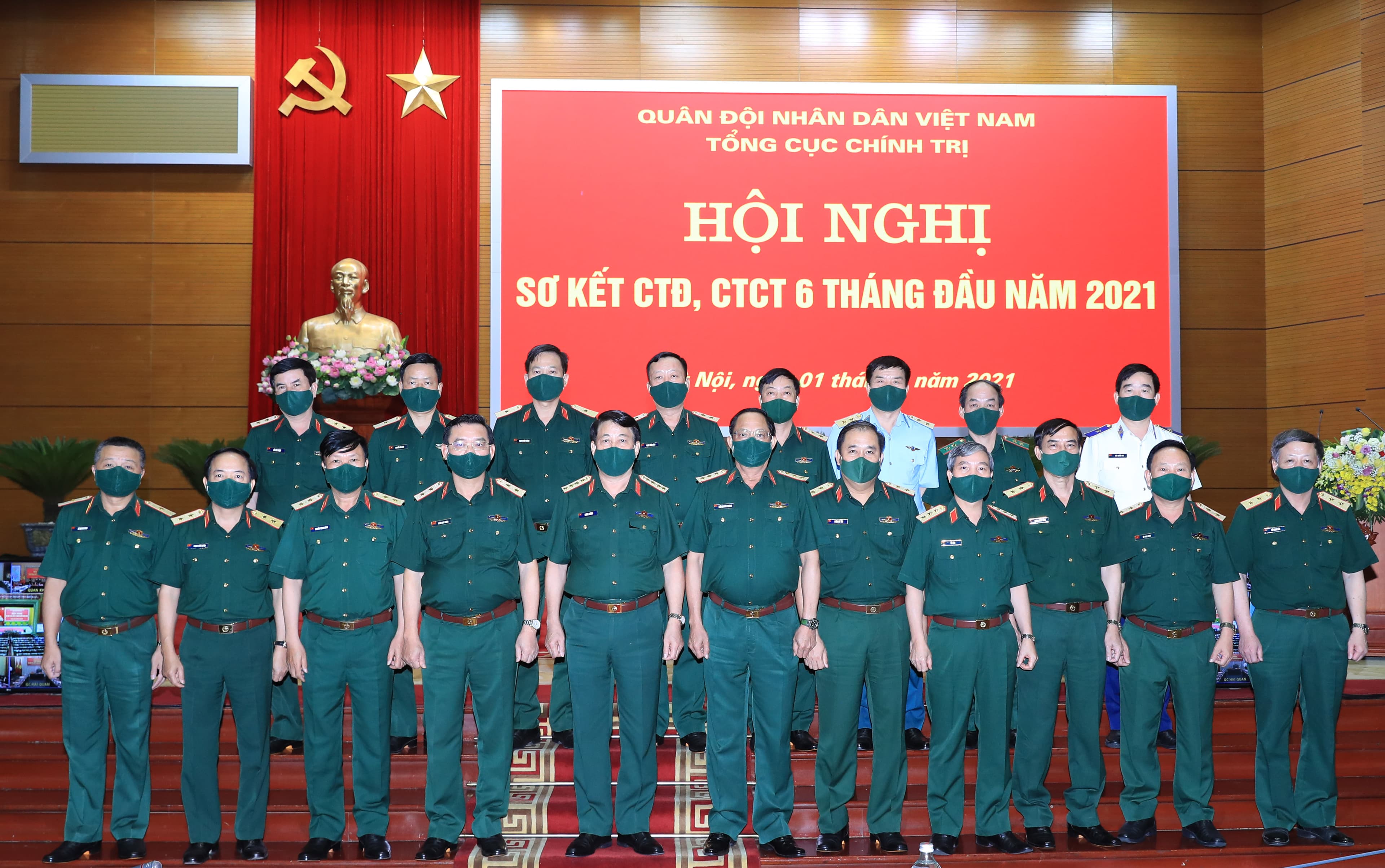 Tổng cục Chính trị tổ chức Hội nghị sơ kết công tác Đảng, công tác chính trị 6 tháng đầu năm 2021