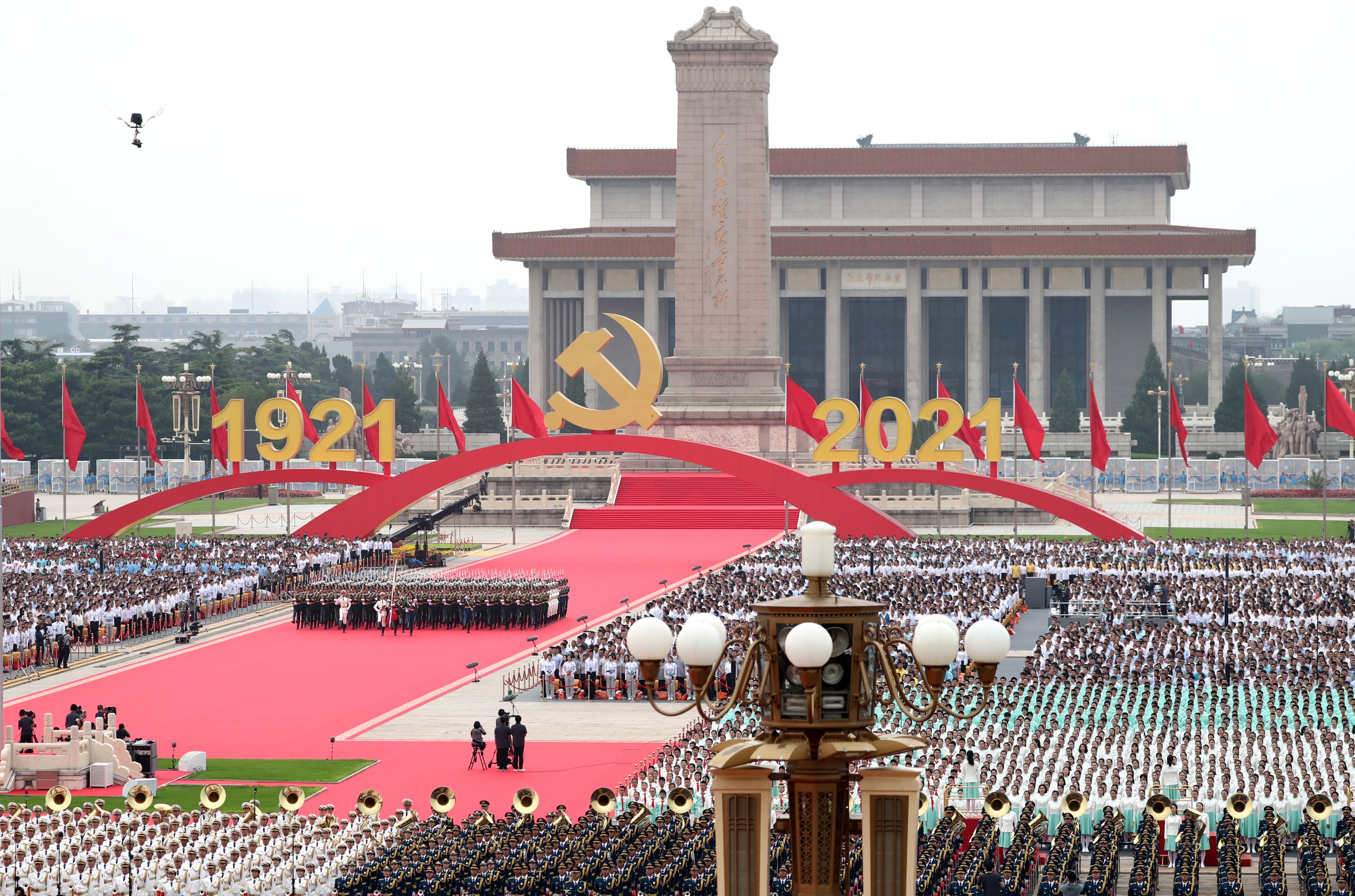 Trung Quốc kỷ niệm 100 năm ngày thành lập Đảng Cộng sản