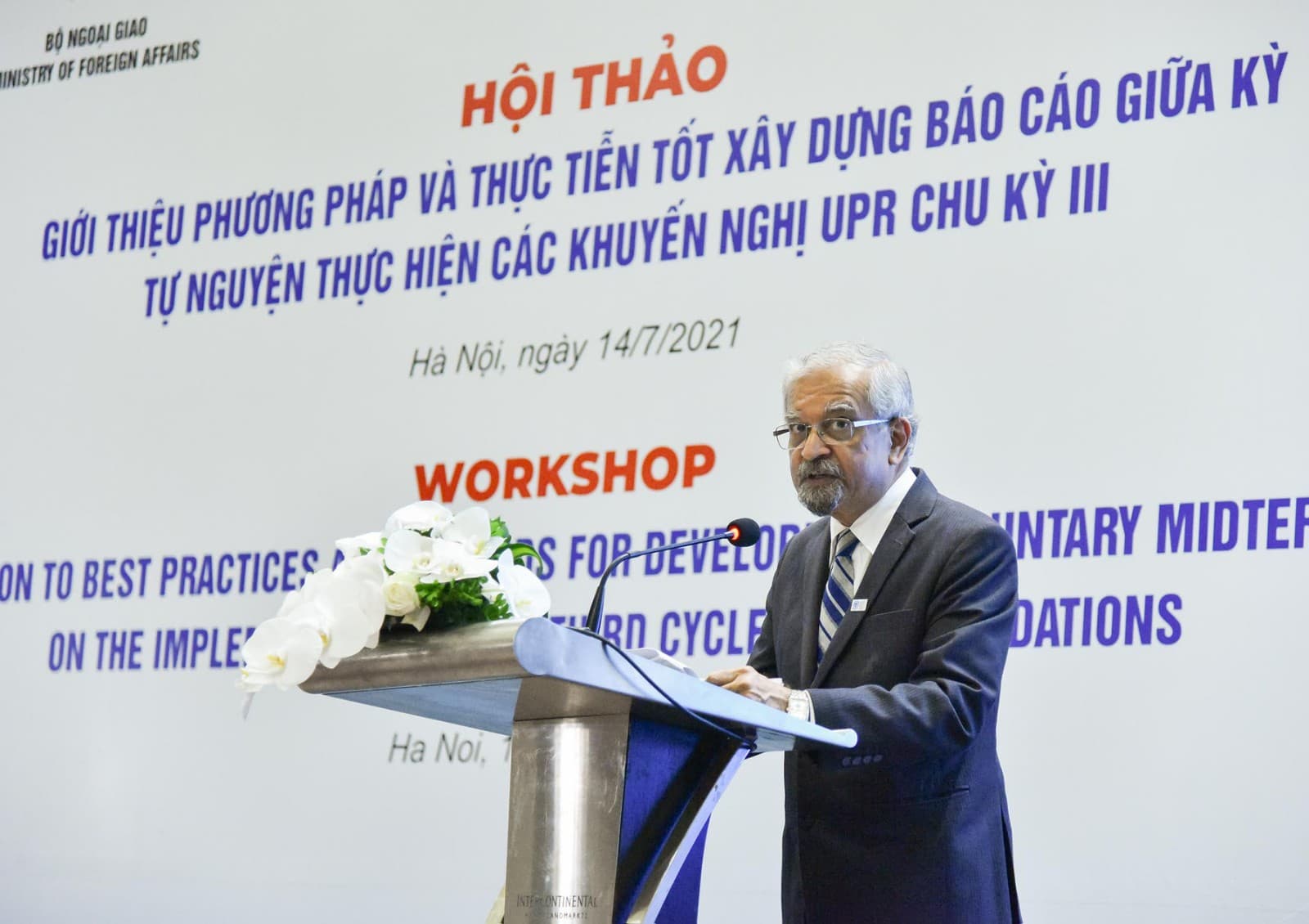 Việt Nam coi trọng, tham gia đầy đủ tiến trình Cơ chế rà soát định kỳ phổ quát về quyền con người