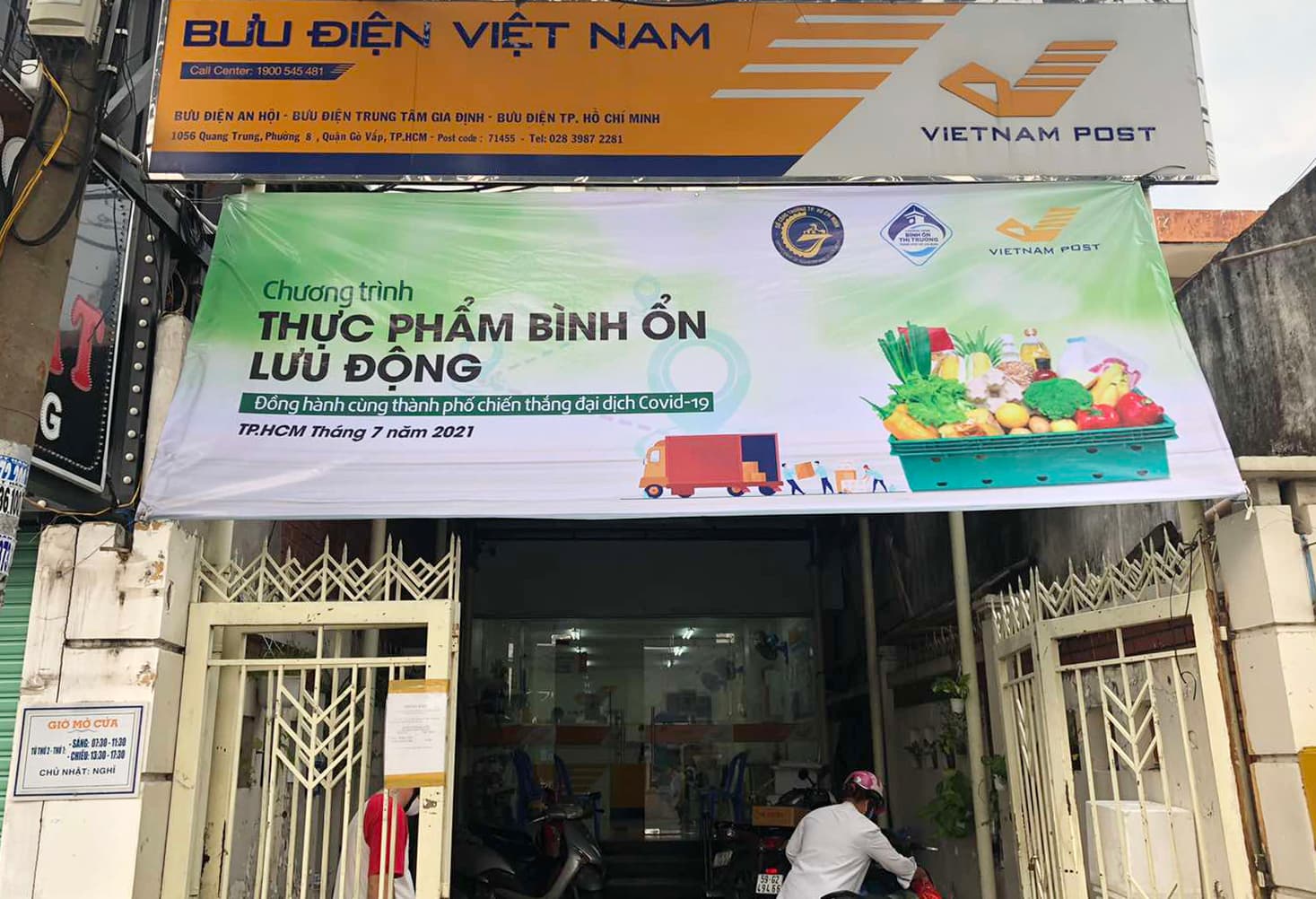 Cung ứng hàng hoá qua sàn thương mại điện tử