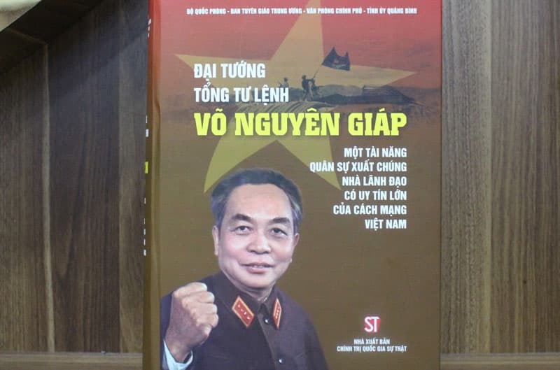 Cuốn sách đặc biệt nhân Hội thảo cấp quốc gia về Đại tướng Võ Nguyên Giáp