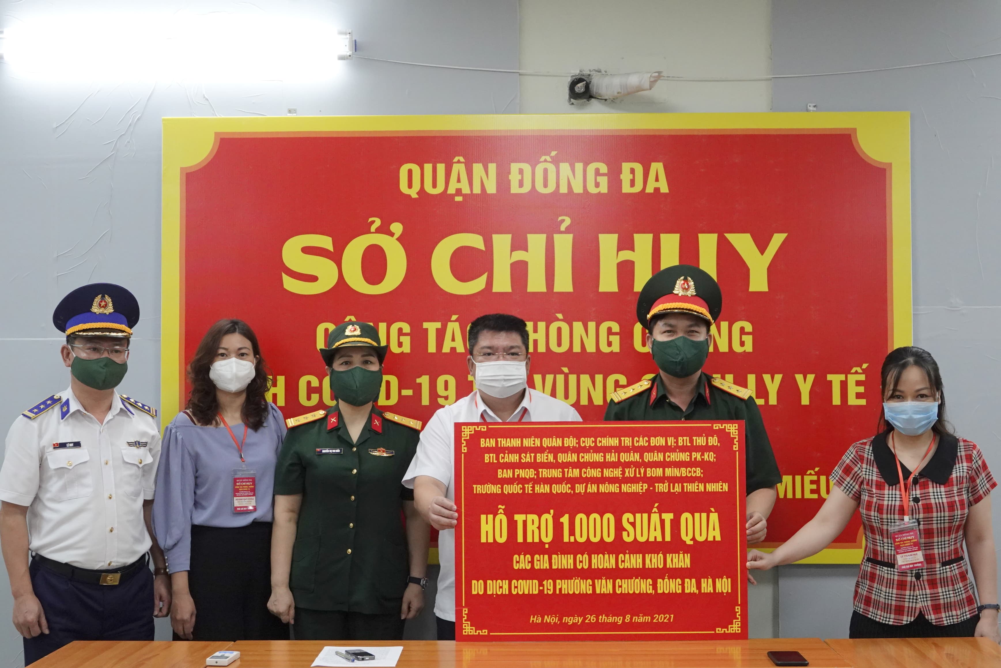 Ban Thanh niên Quân đội phối hợp trao 1.000 suất quà tặng các gia đình có hoàn cảnh khó khăn