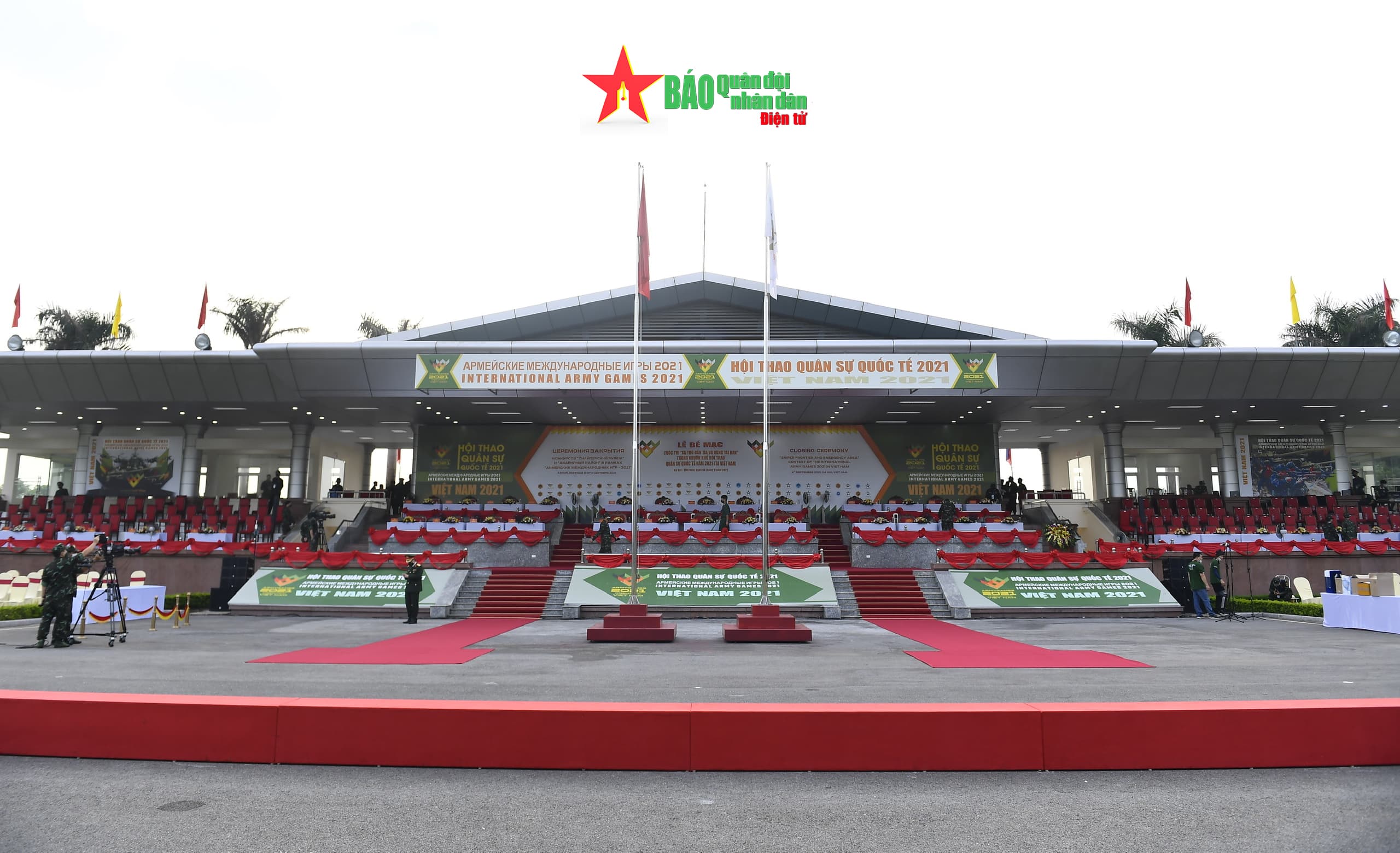 CẬP NHẬT LIÊN TỤC: Army Games 2021 tại Việt Nam: Lễ trao giải và bế mạc hai nội dung “Xạ thủ bắn tỉa” và “Vùng tai nạn”