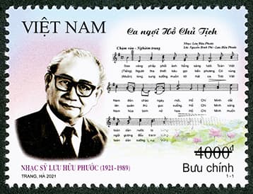 Phát hành tem kỷ niệm 100 năm sinh nhạc sĩ Lưu Hữu Phước