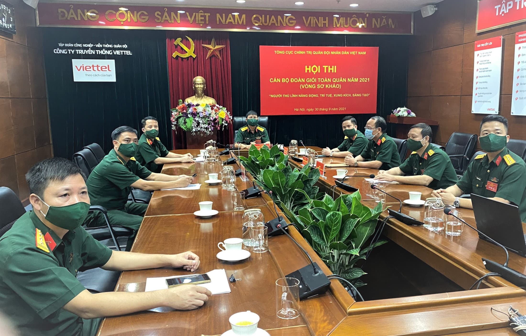 78 thí sinh tham gia vòng sơ khảo Hội thi cán bộ đoàn giỏi toàn quân năm 2021