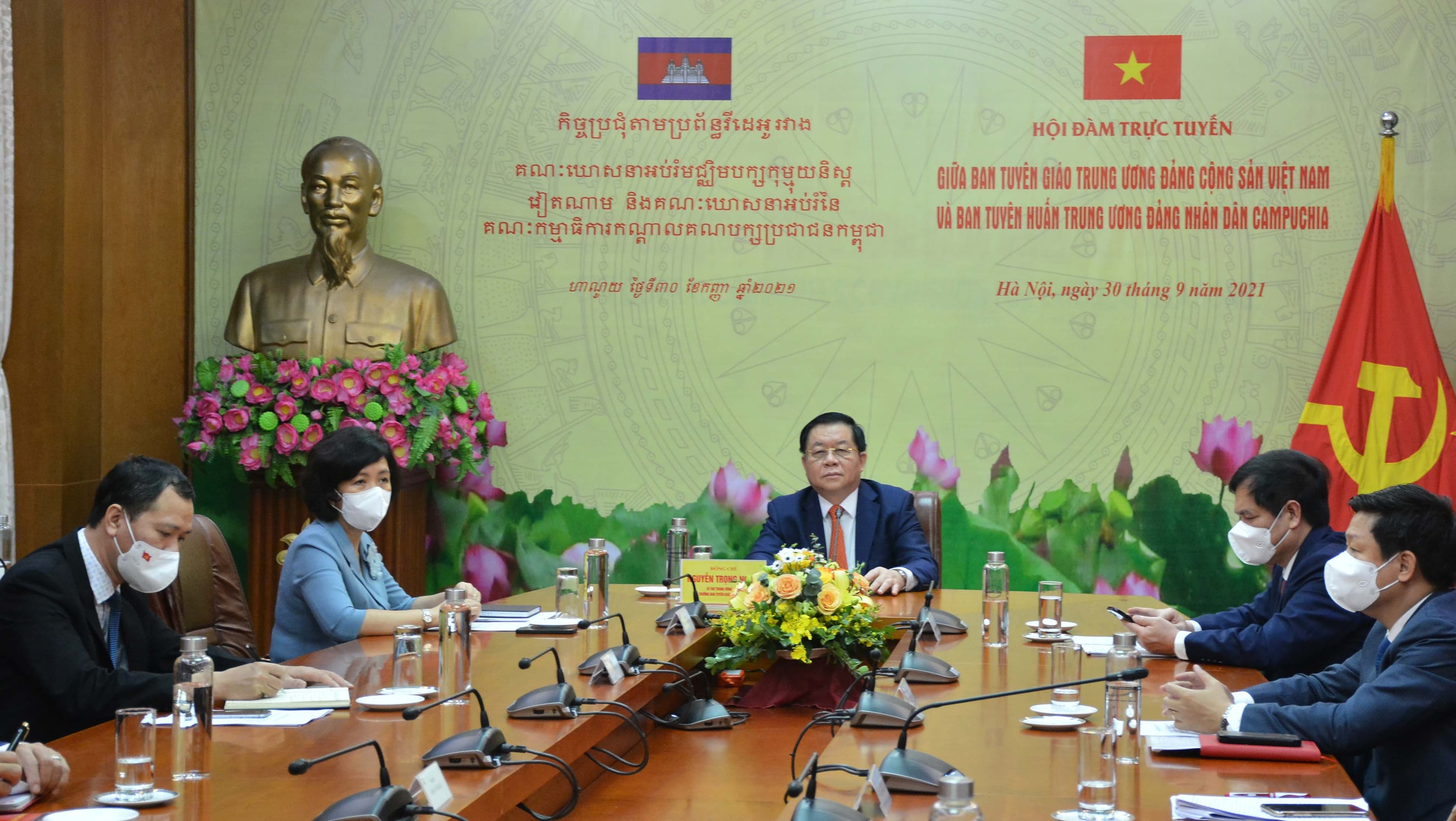 Ban Tuyên giáo Trung ương Đảng Cộng sản Việt Nam và Ban Tuyên huấn Trung ương Đảng Nhân dân Campuchia thúc đẩy hợp tác