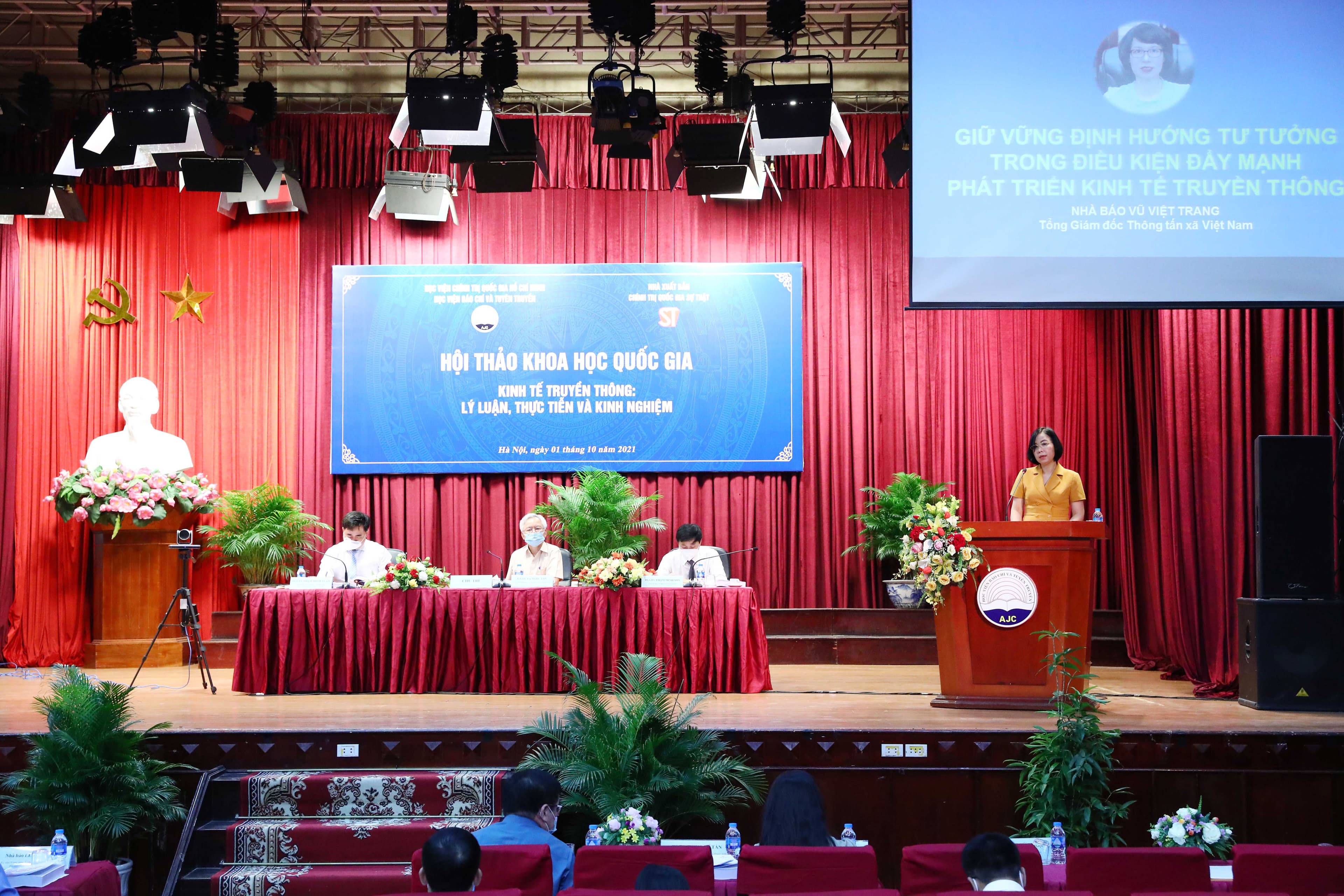 Hội thảo khoa học quốc gia “Kinh tế truyền thông: Lý luận, thực tiễn và kinh nghiệm"