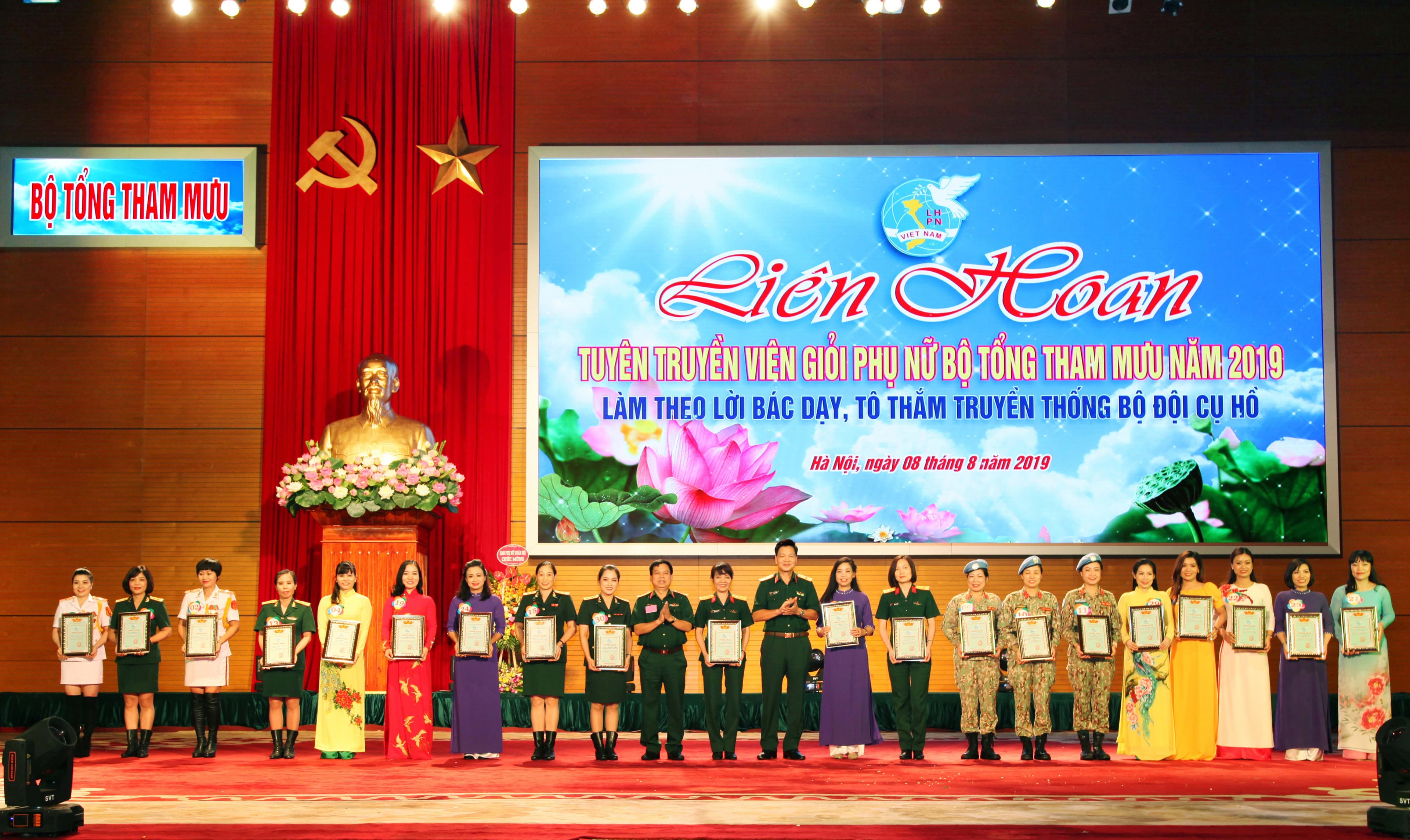 Nhiều giải pháp để phong trào phụ nữ ở Bộ Tổng tham mưu bứt phá, đổi mới