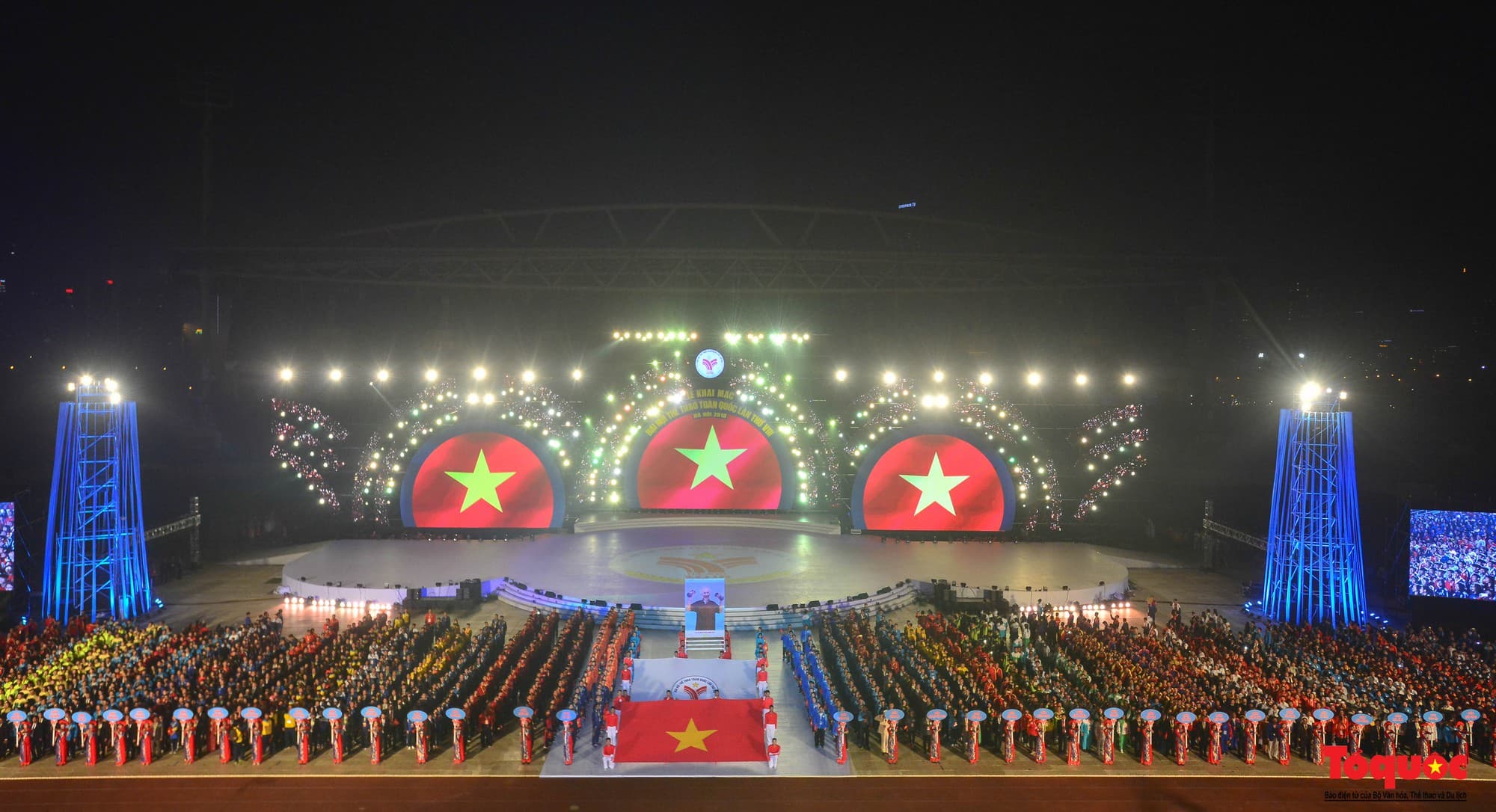 Đại hội Thể thao toàn quốc lần thứ IX năm 2022 dự kiến có 40 môn thi đấu