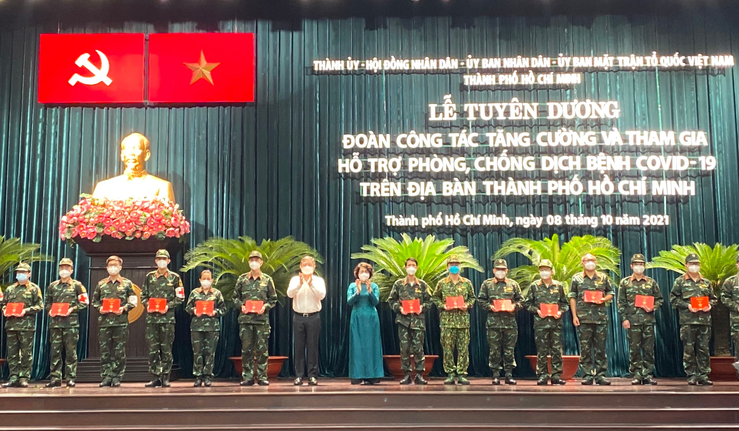 TP Hồ Chí Minh tuyên dương, tri ân các lực lượng chi viện phòng, chống dịch Covid-19
