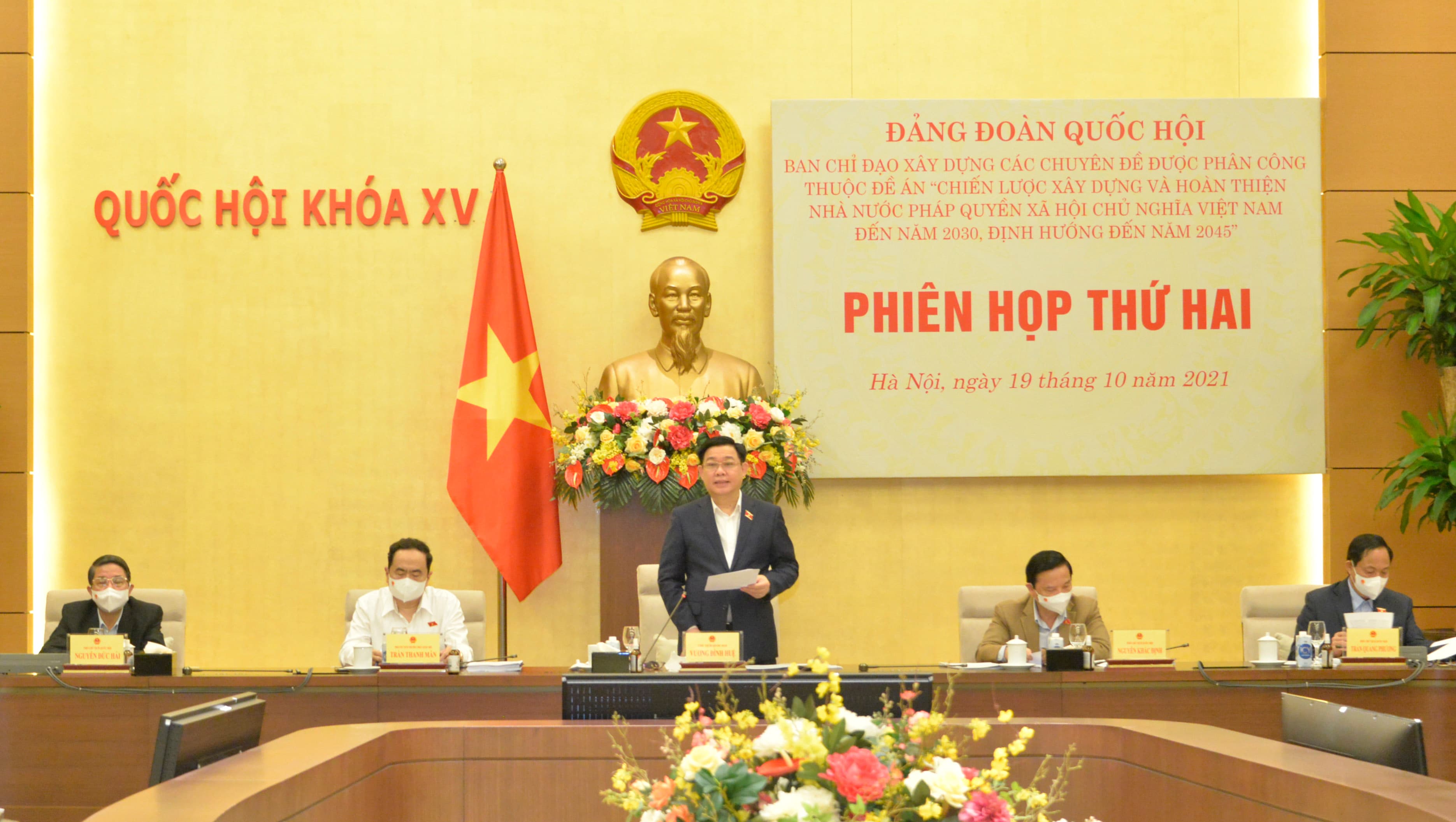 Cho ý kiến về các chuyên đề thuộc Đề án Chiến lược xây dựng và hoàn thiện nhà nước pháp quyền XHCN
