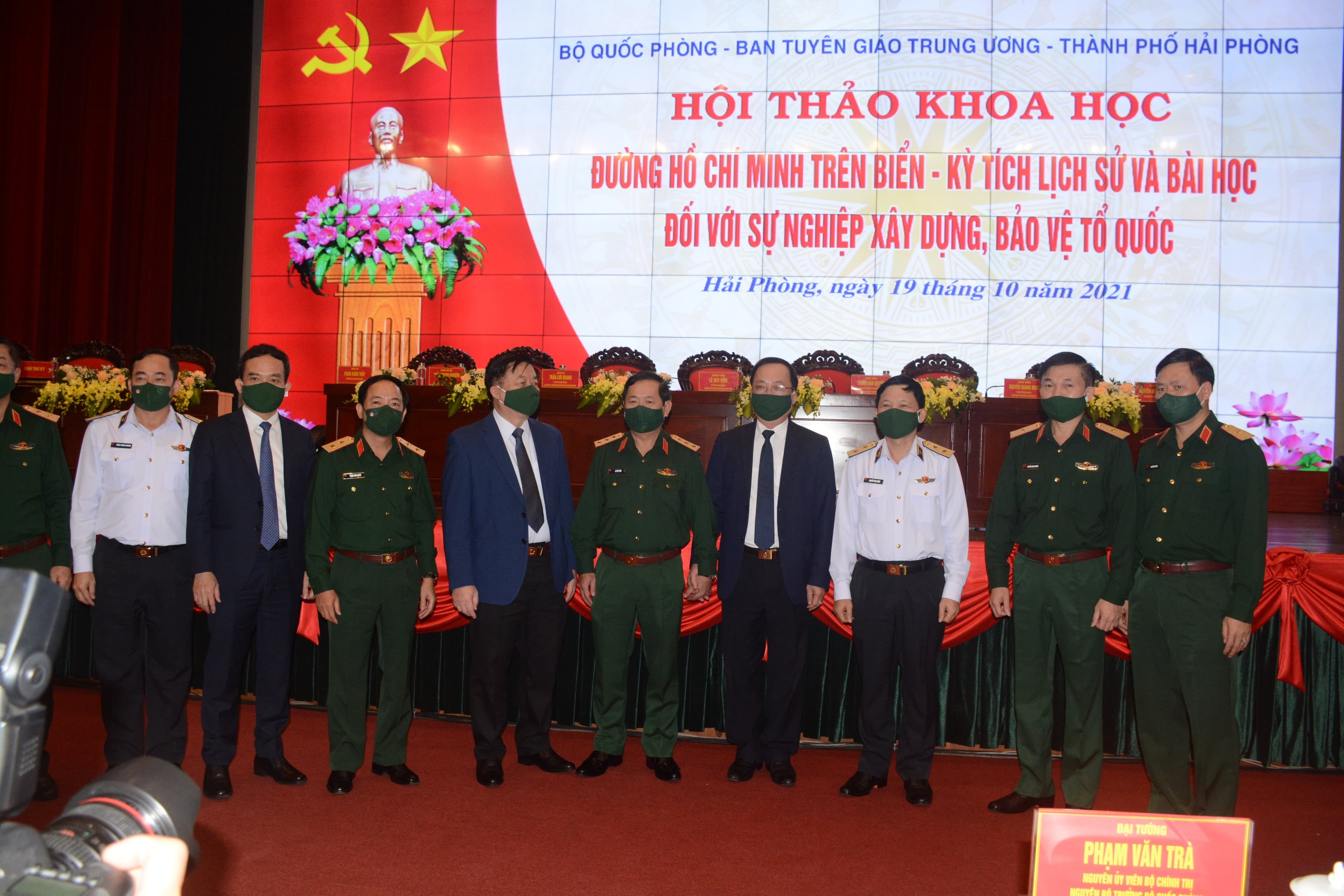 Hội thảo khoa học về Đường Hồ Chí Minh trên biển: Khẳng định và làm rõ giá trị con đường huyền thoại