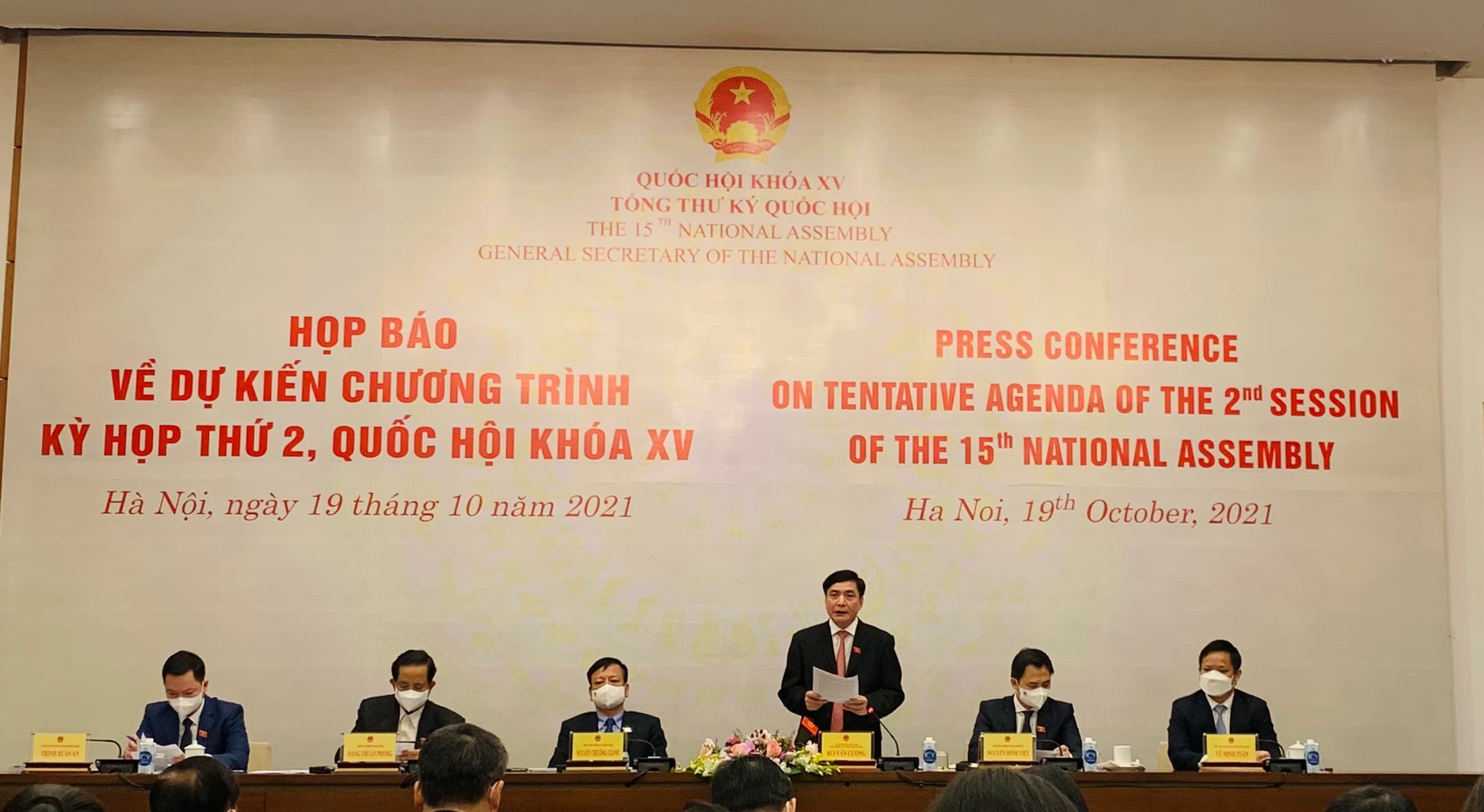 Họp báo về Kỳ họp thứ 2, Quốc hội khoá XV: Cải cách tiền lương nhận được nhiều sự quan tâm của báo chí