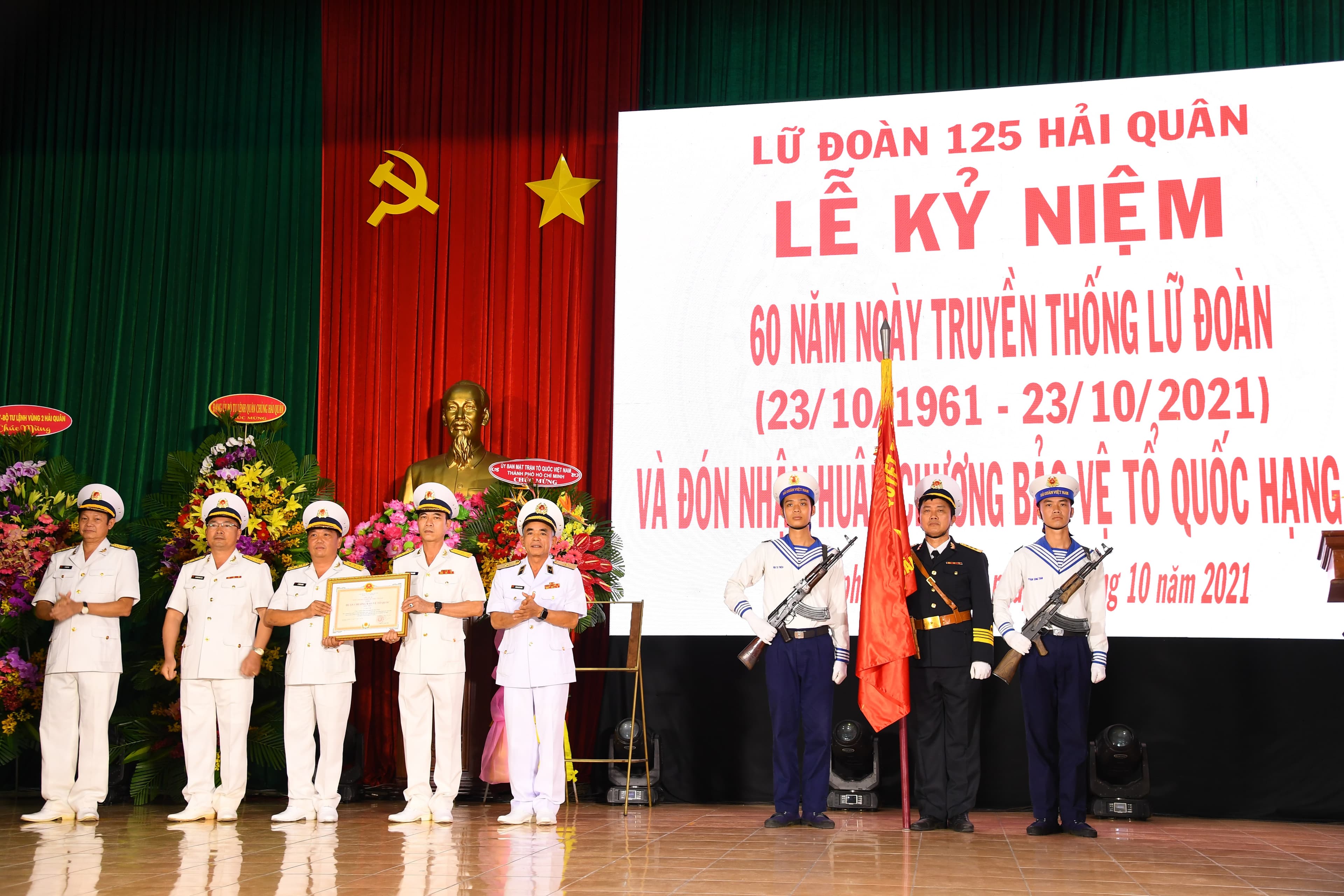 Lữ đoàn 125, Vùng 2 Hải quân và dấu ấn về Đoàn tàu không số