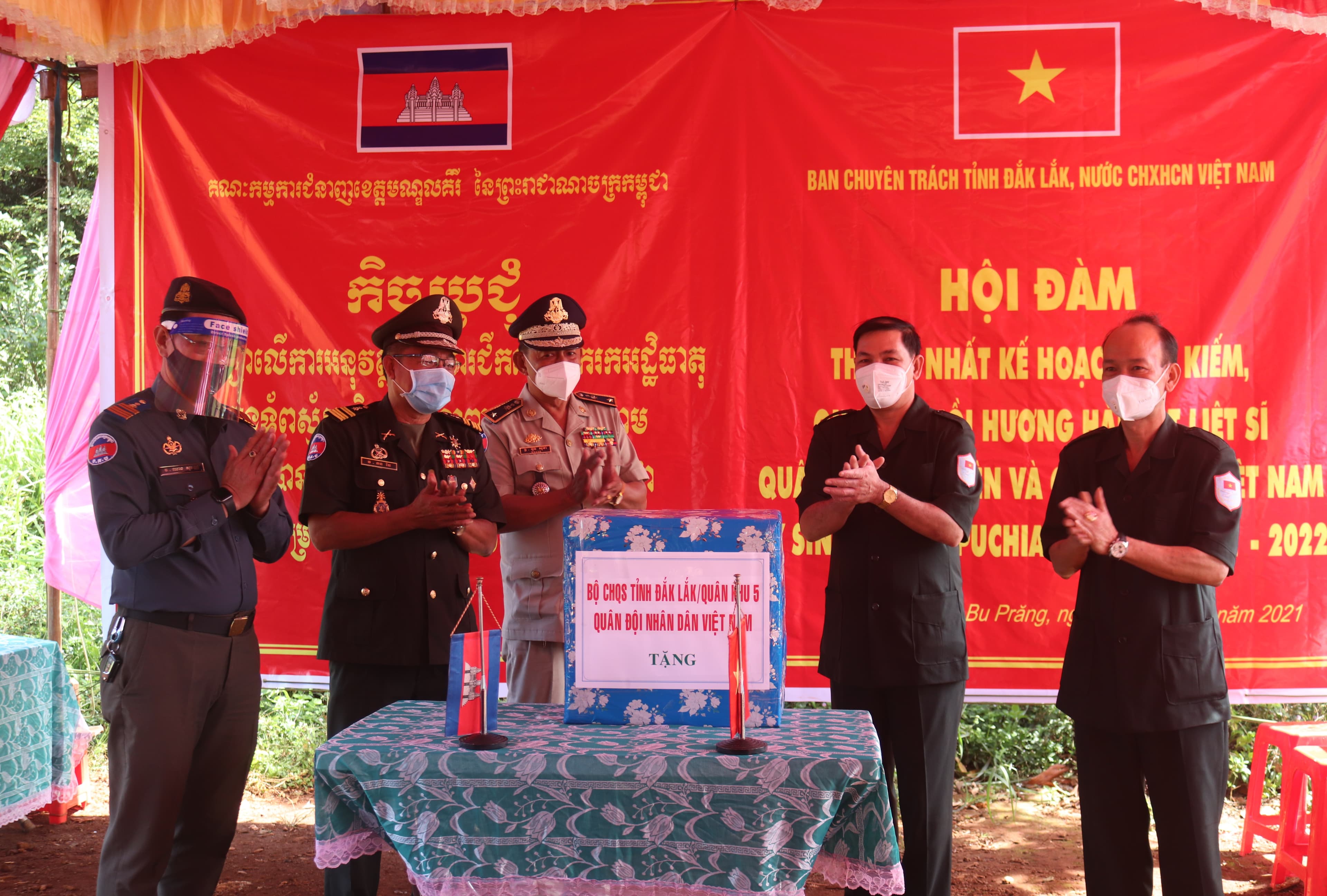 Ban Chuyên trách tỉnh Đắk Lắk (Việt Nam) hội đàm với tỉnh Mondulkiri (Campuchia)