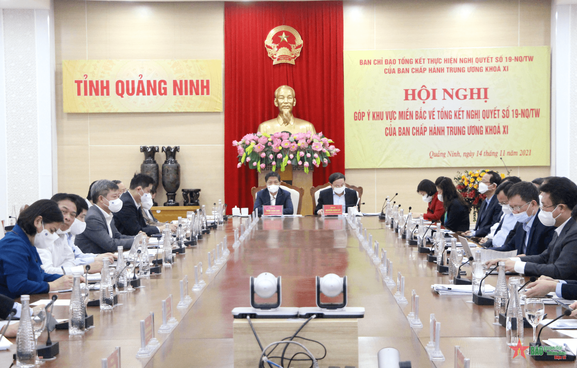 Hội nghị góp ý khu vực miền Bắc về tổng kết Nghị quyết 19-NQ/TW về chính sách đất đai