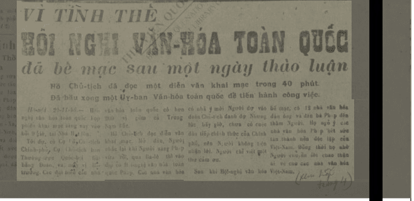 TƯ LIỆU QUÝ: Bài tường thuật về Hội nghị văn hóa toàn quốc lần thứ nhất đăng trên Báo Cứu quốc số ra ngày 25-11-1946