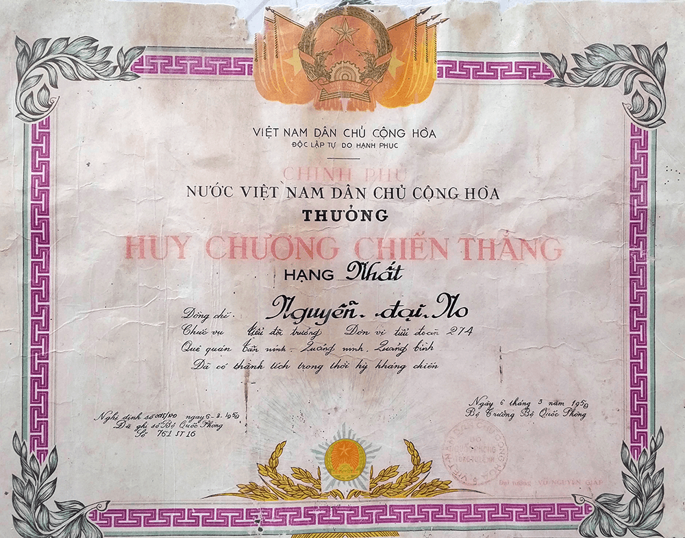 Chế độ ưu đãi với người được tặng Huân, Huy chương Kháng chiến; Huân, Huy chương Chiến thắng
