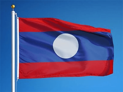 Điện mừng Quốc khánh nước Cộng hòa Dân chủ Nhân dân Lào