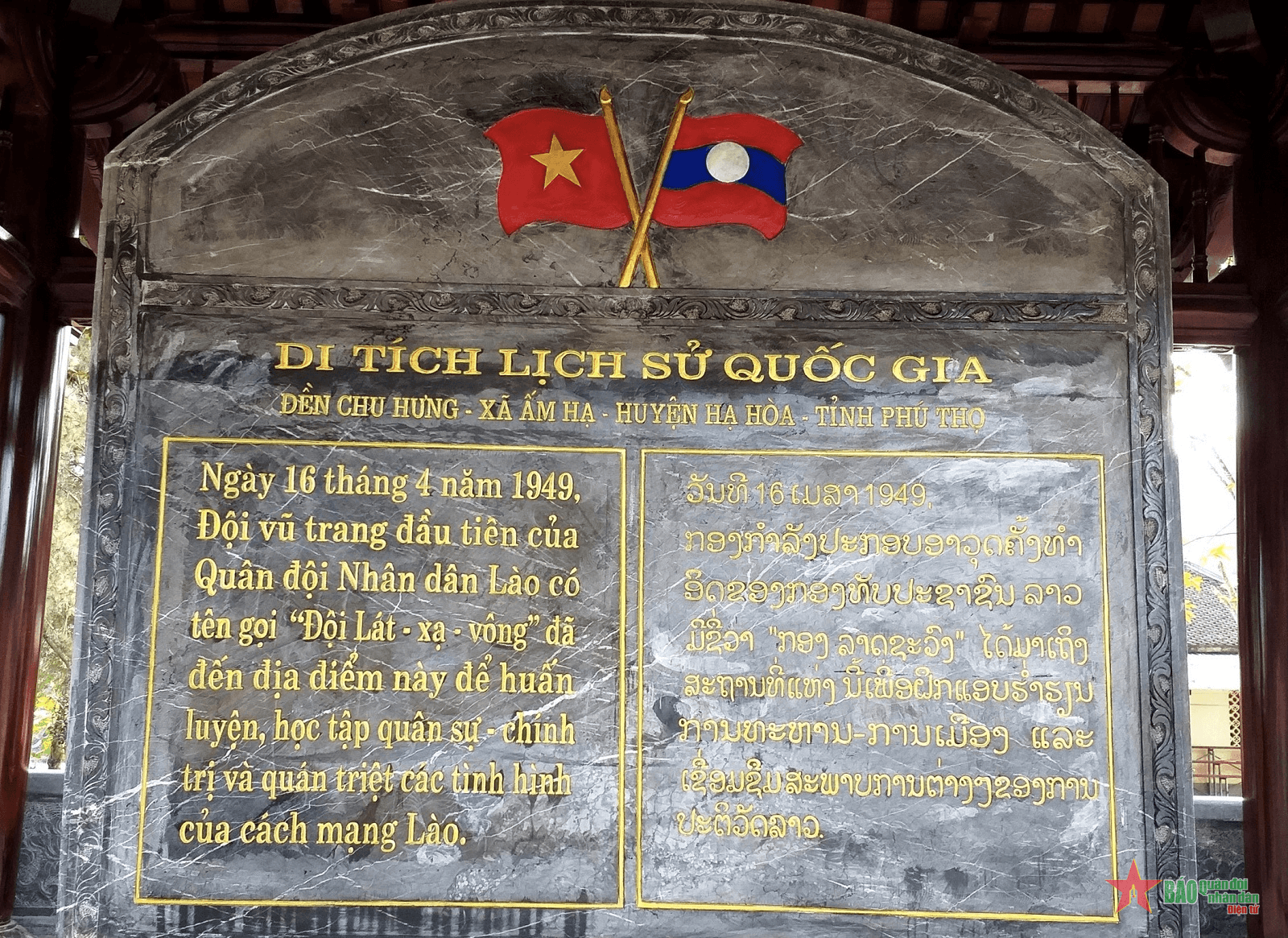Chuyện kể ở chiến khu xưa