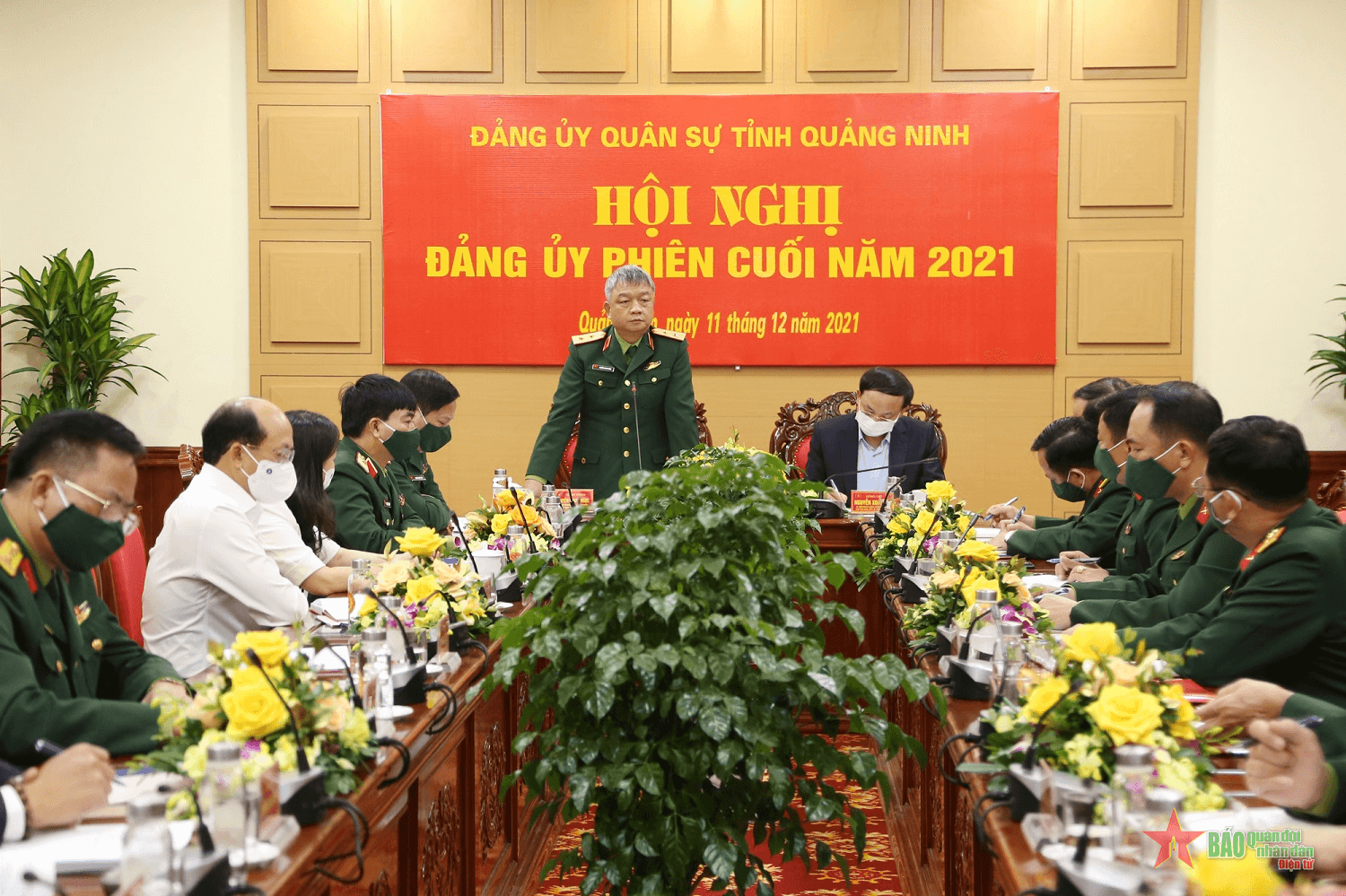 Đảng ủy Quân sự tỉnh Quảng Ninh họp phiên cuối năm 2021