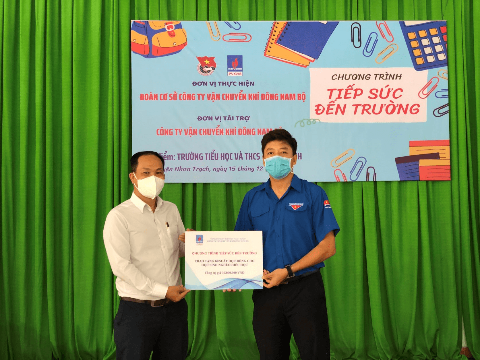 Công ty Vận chuyển Khí Đông Nam bộ thực hiện các chương trình an sinh xã hội mừng năm mới 2022