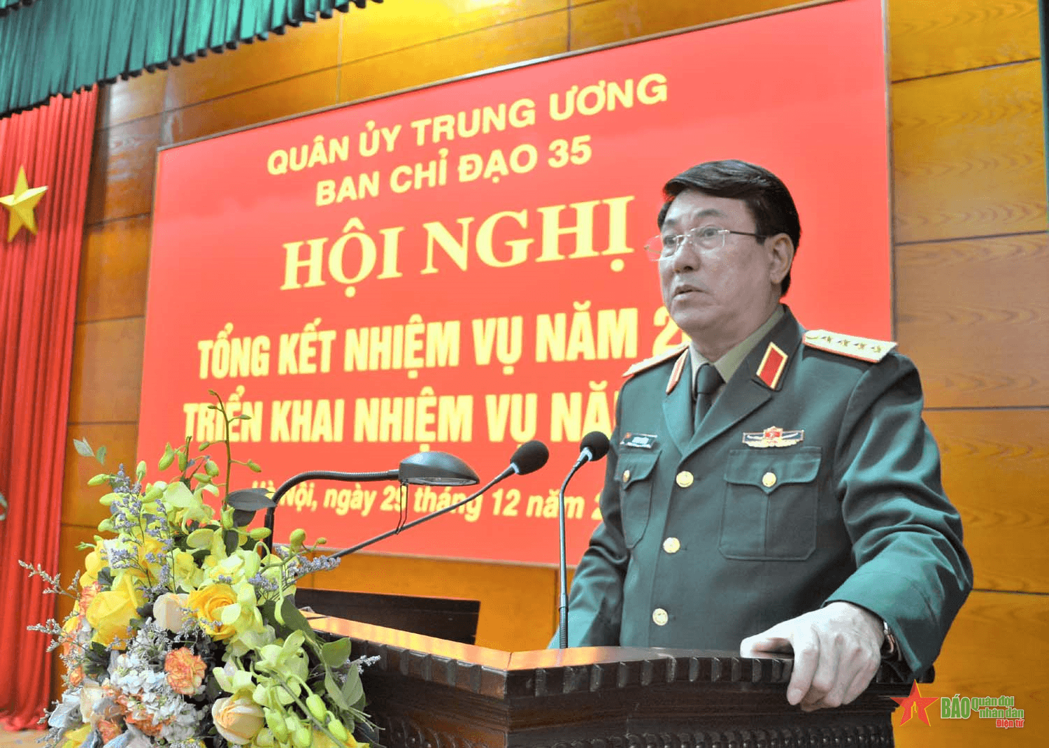 Ban Chỉ đạo 35 Quân ủy Trung ương tổng kết nhiệm vụ năm 2021, triển khai nhiệm vụ năm 2022
