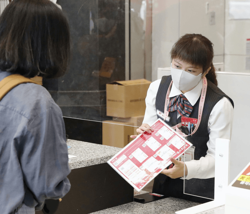 Thiệp mừng năm mới thân thiện với môi trường của Nhật Bản