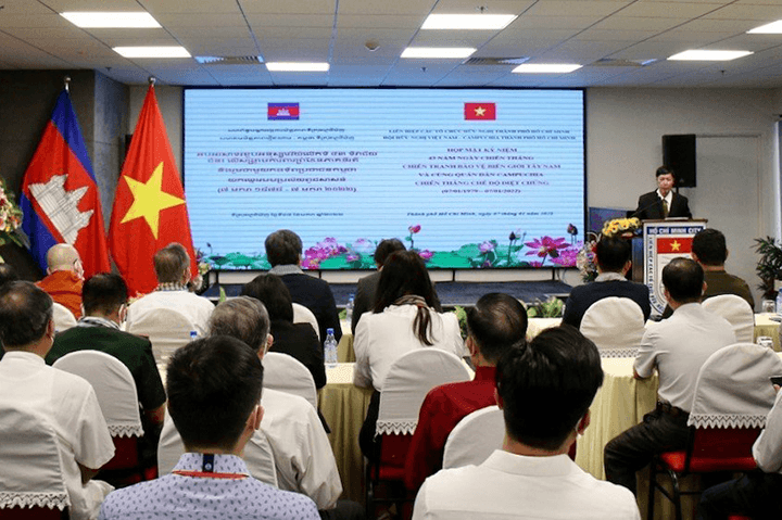 Thành phố Hồ Chí Minh họp mặt kỷ niệm 43 năm Ngày chiến thắng chiến tranh bảo vệ biên giới Tây Nam